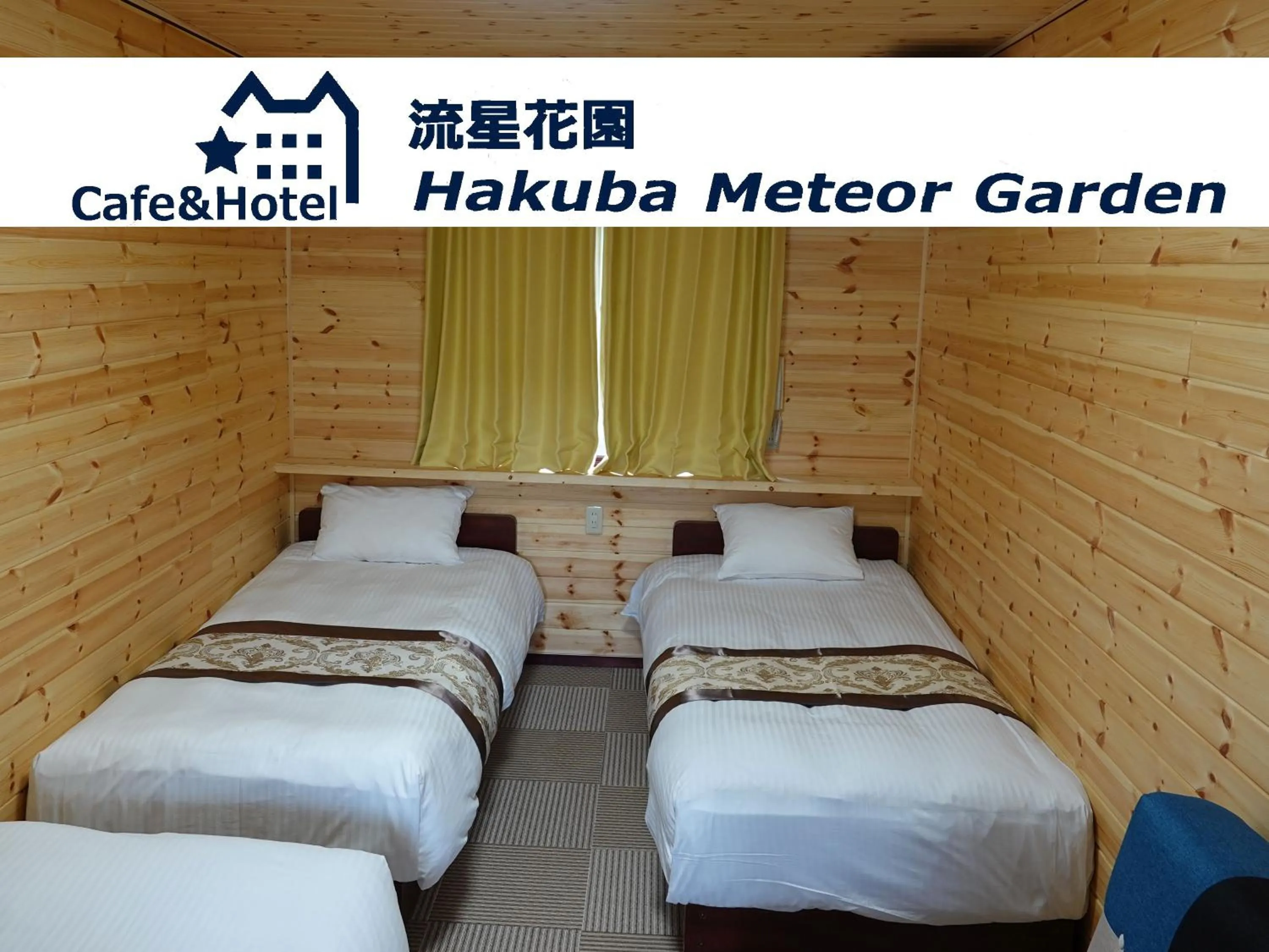 Bed in Meteor Garden