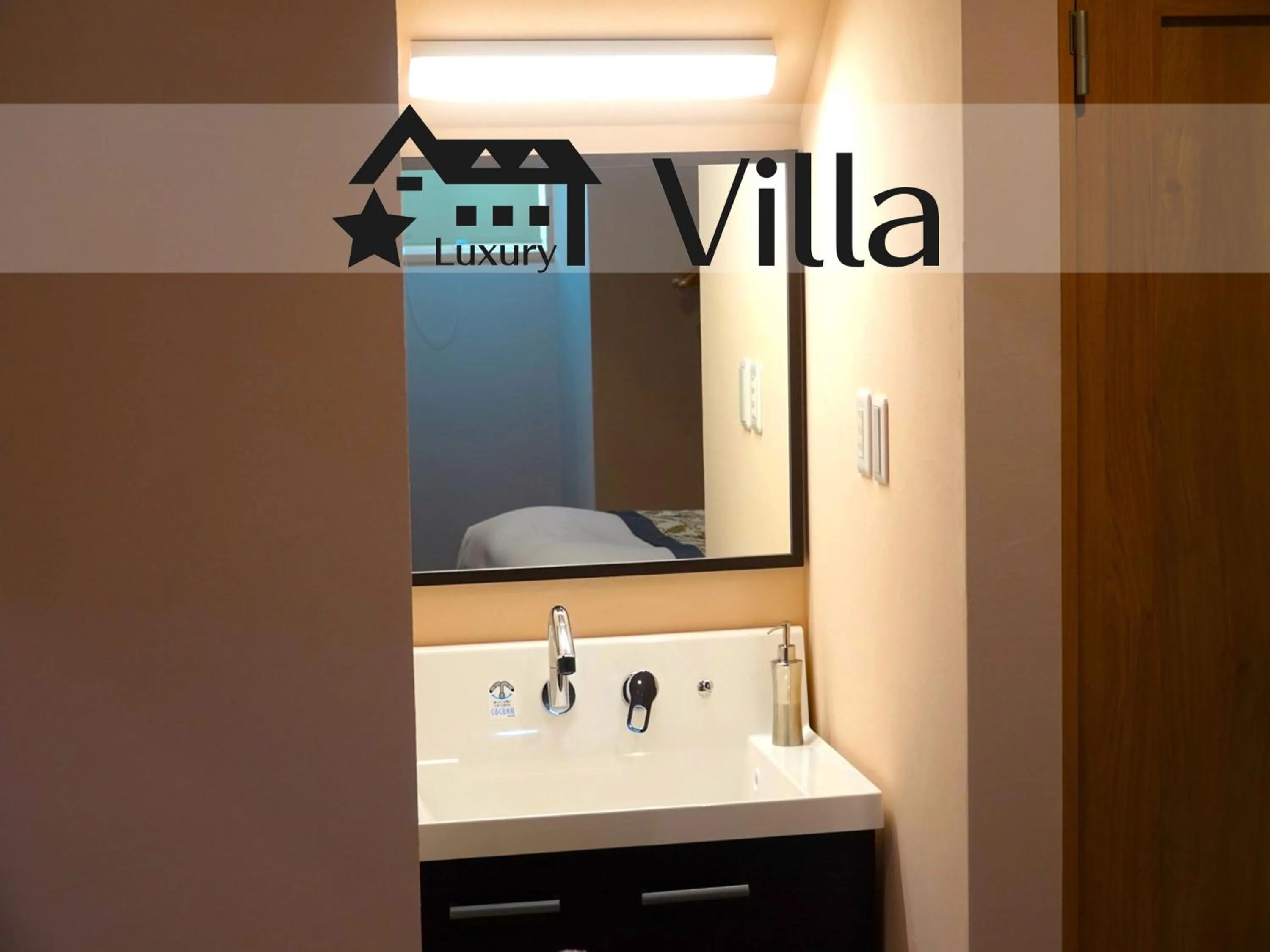 Other in Meteor Garden