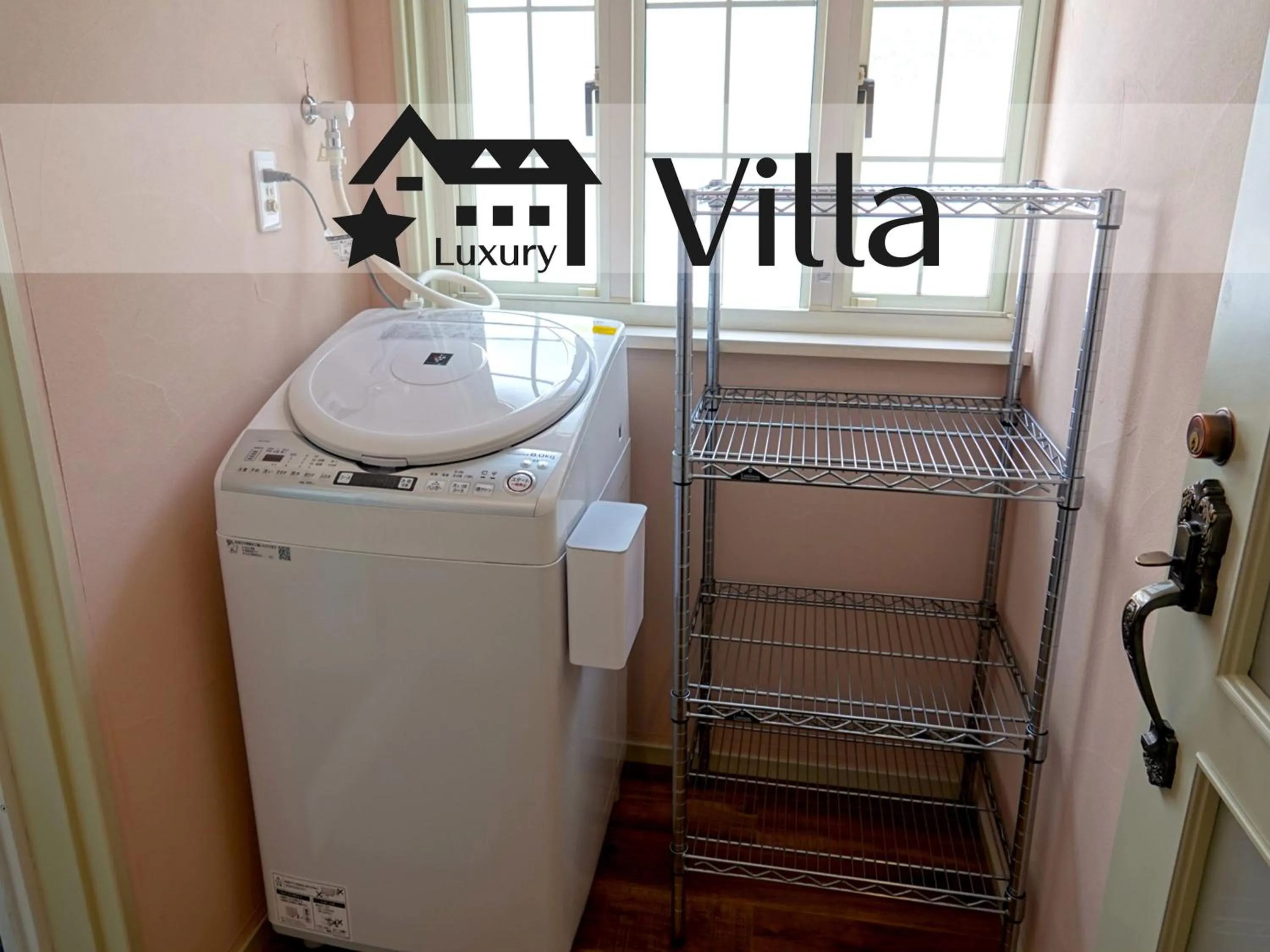 washing machine in Meteor Garden