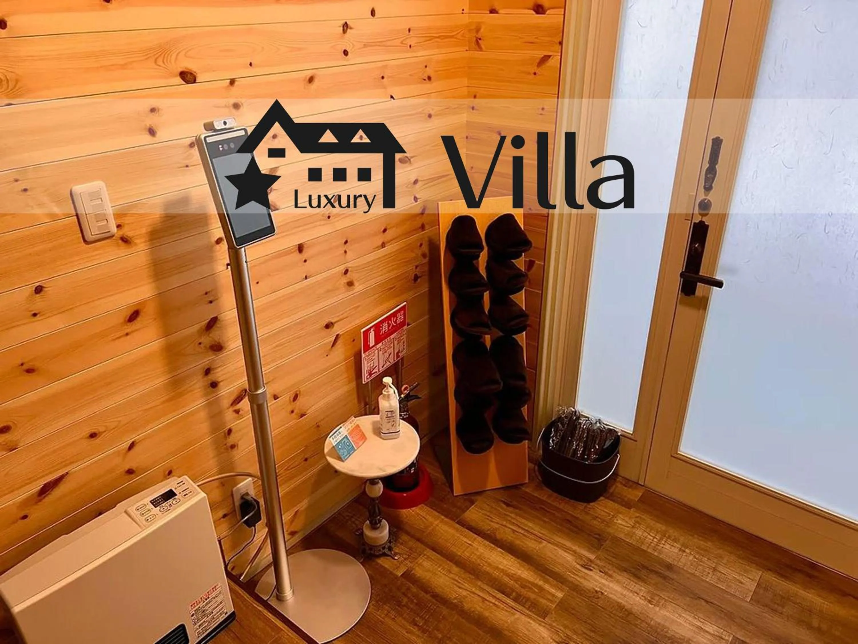 Area and facilities in Meteor Garden