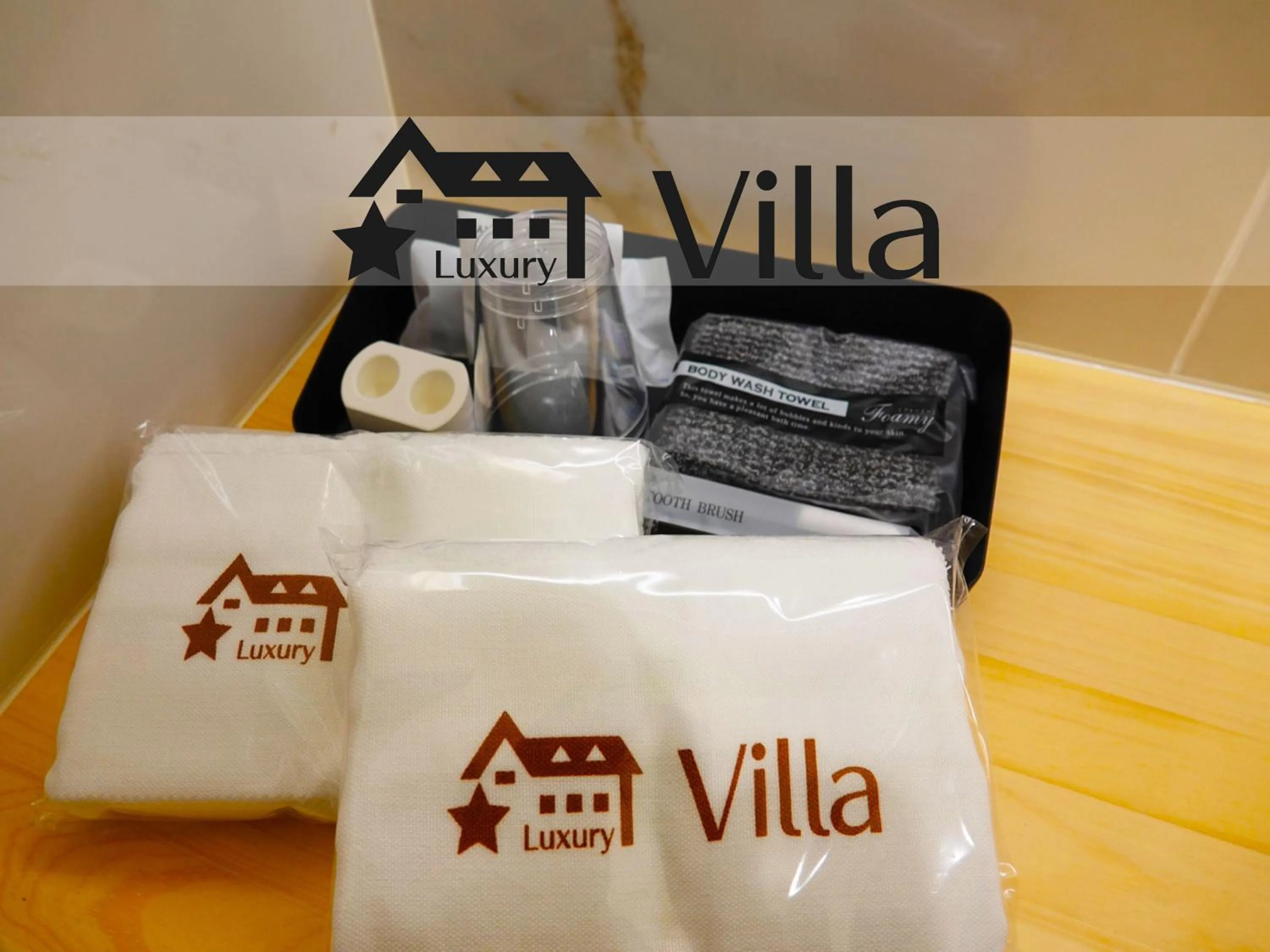 towels in Meteor Garden