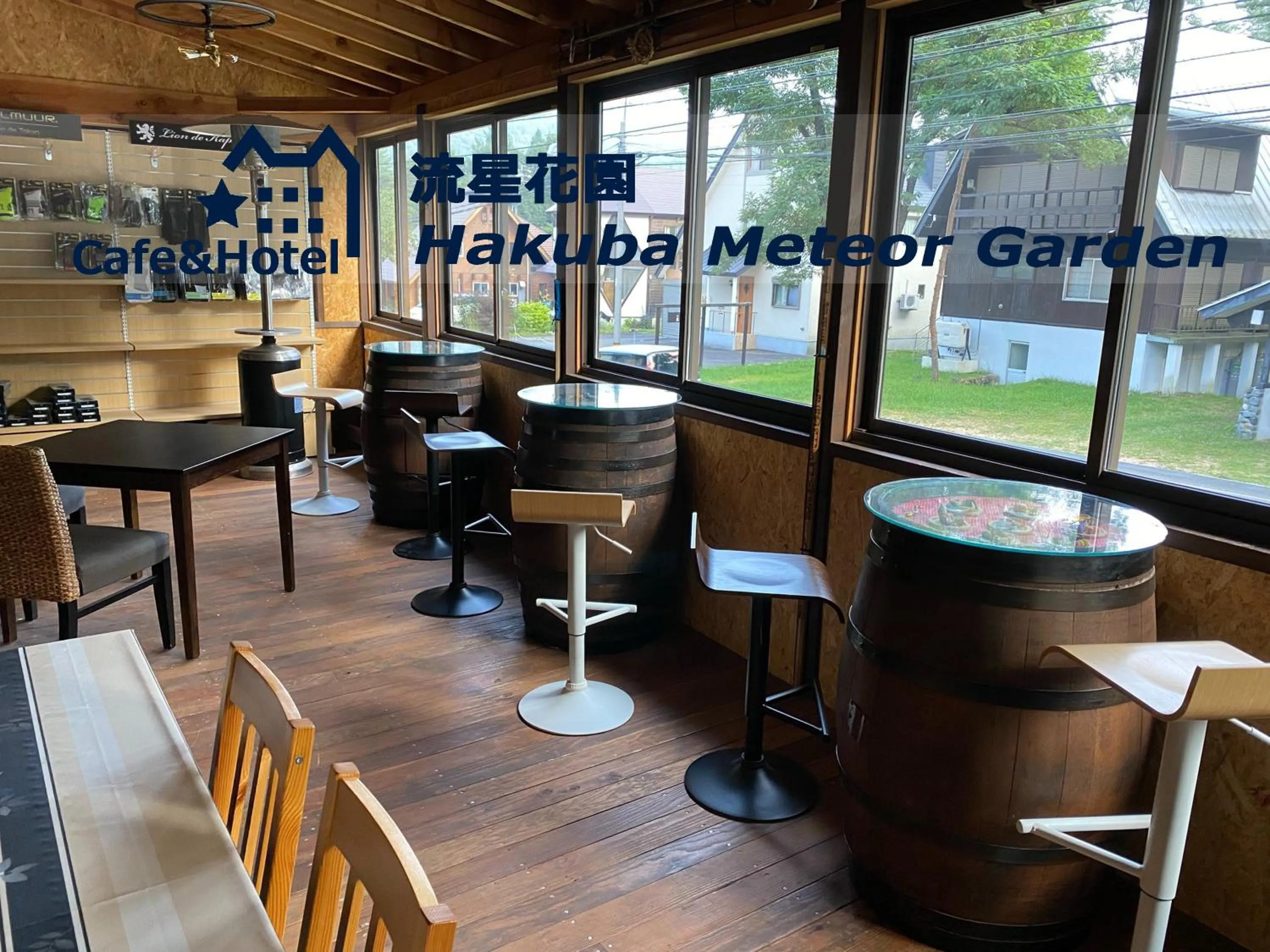 Area and facilities in Meteor Garden