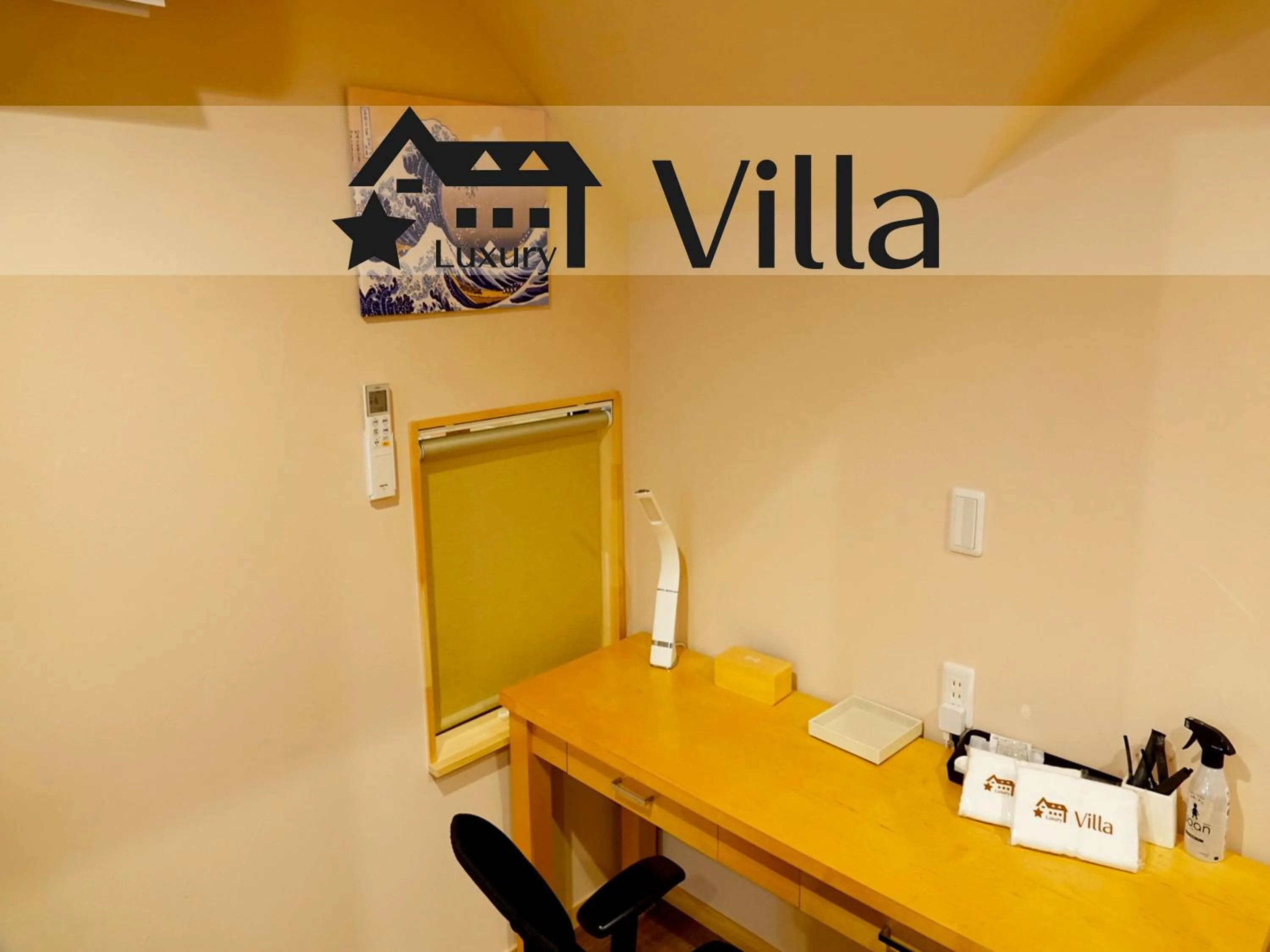 Photo of the whole room in Meteor Garden