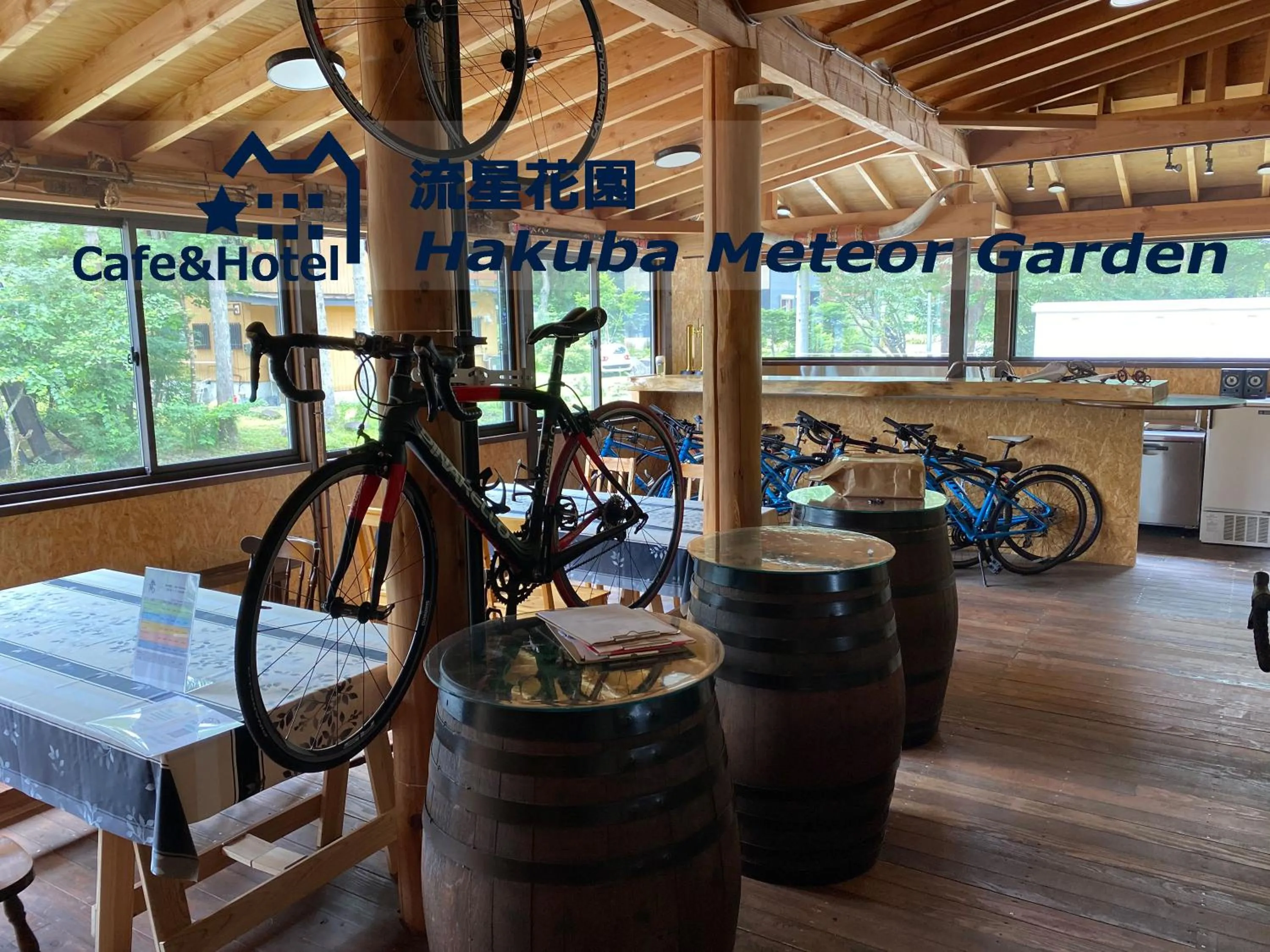 Area and facilities in Meteor Garden