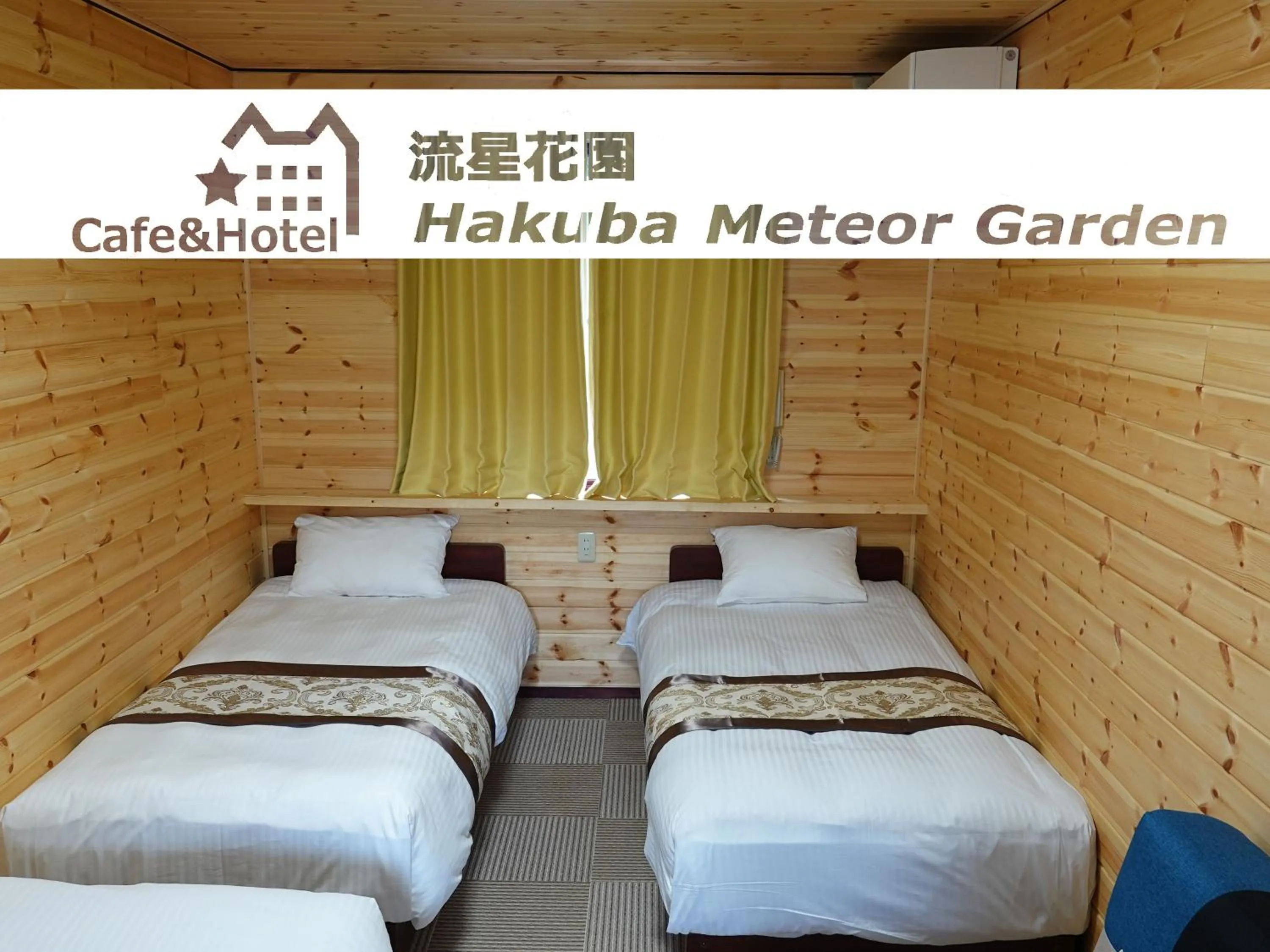 Bed in Meteor Garden