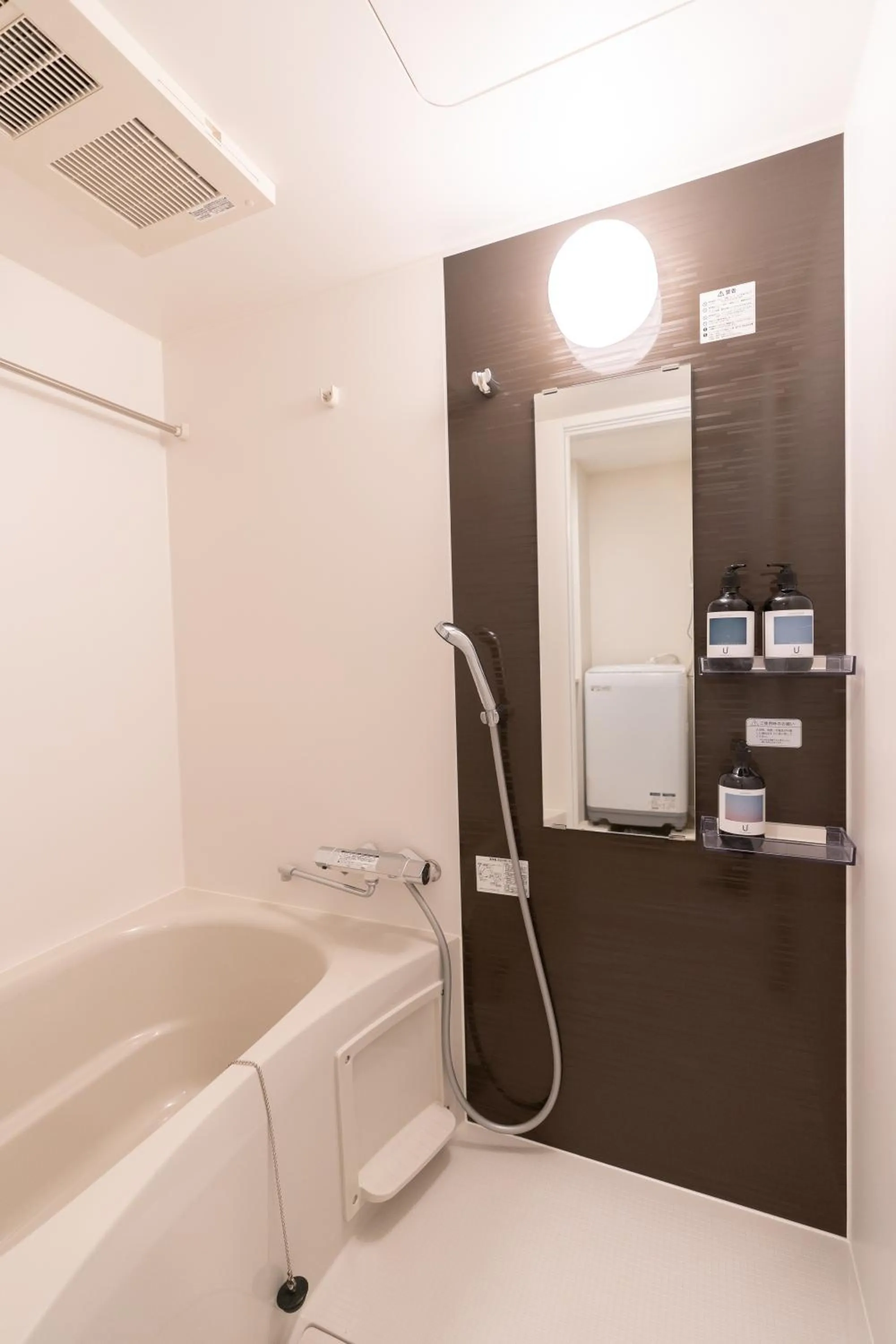 Hotel Residence unito NAMBA Motomachi