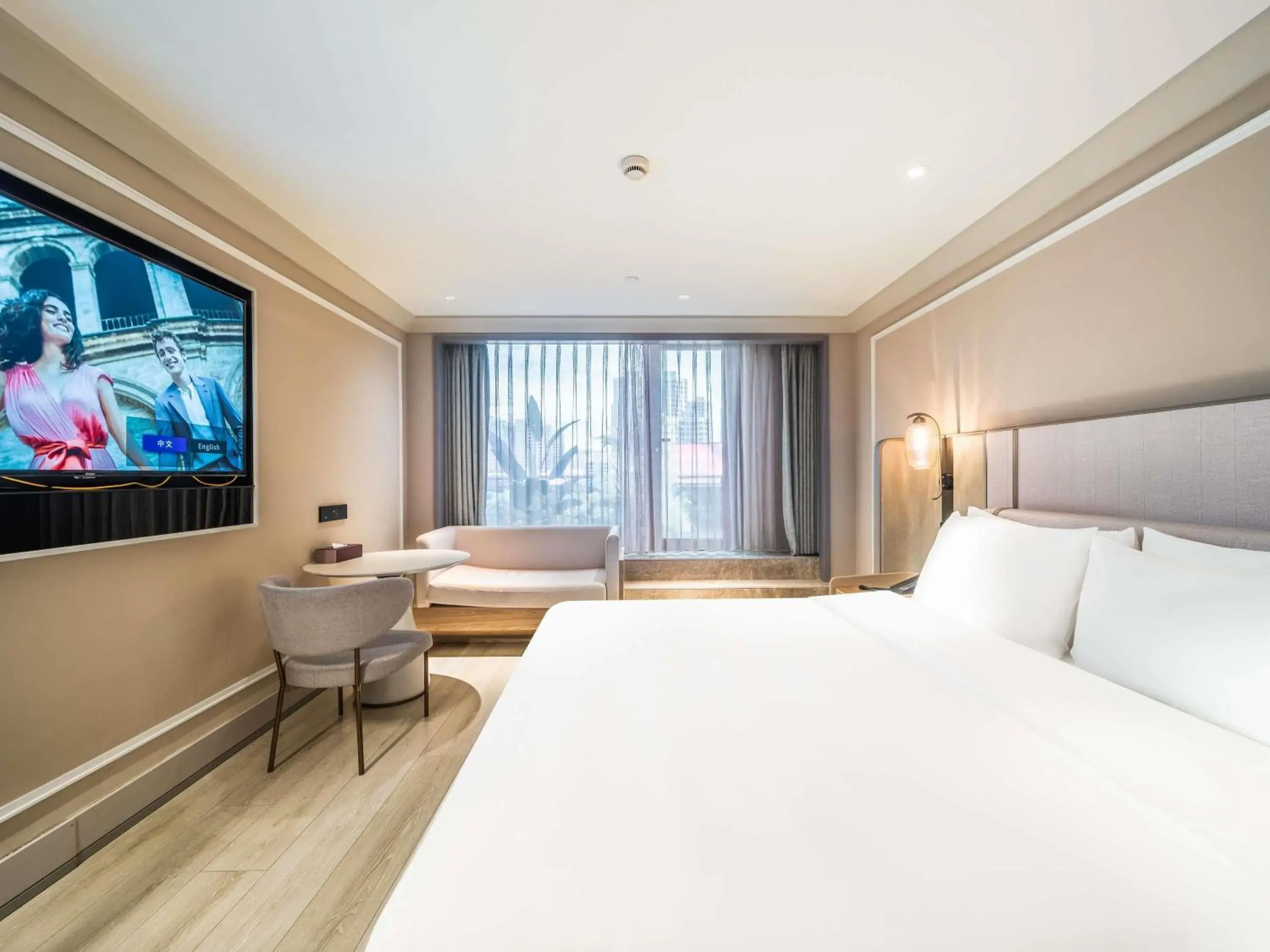 Deluxe King Room in Mercure Shanghai Lujiazui Deluxe King Room in Mercure Shanghai Lujiazui