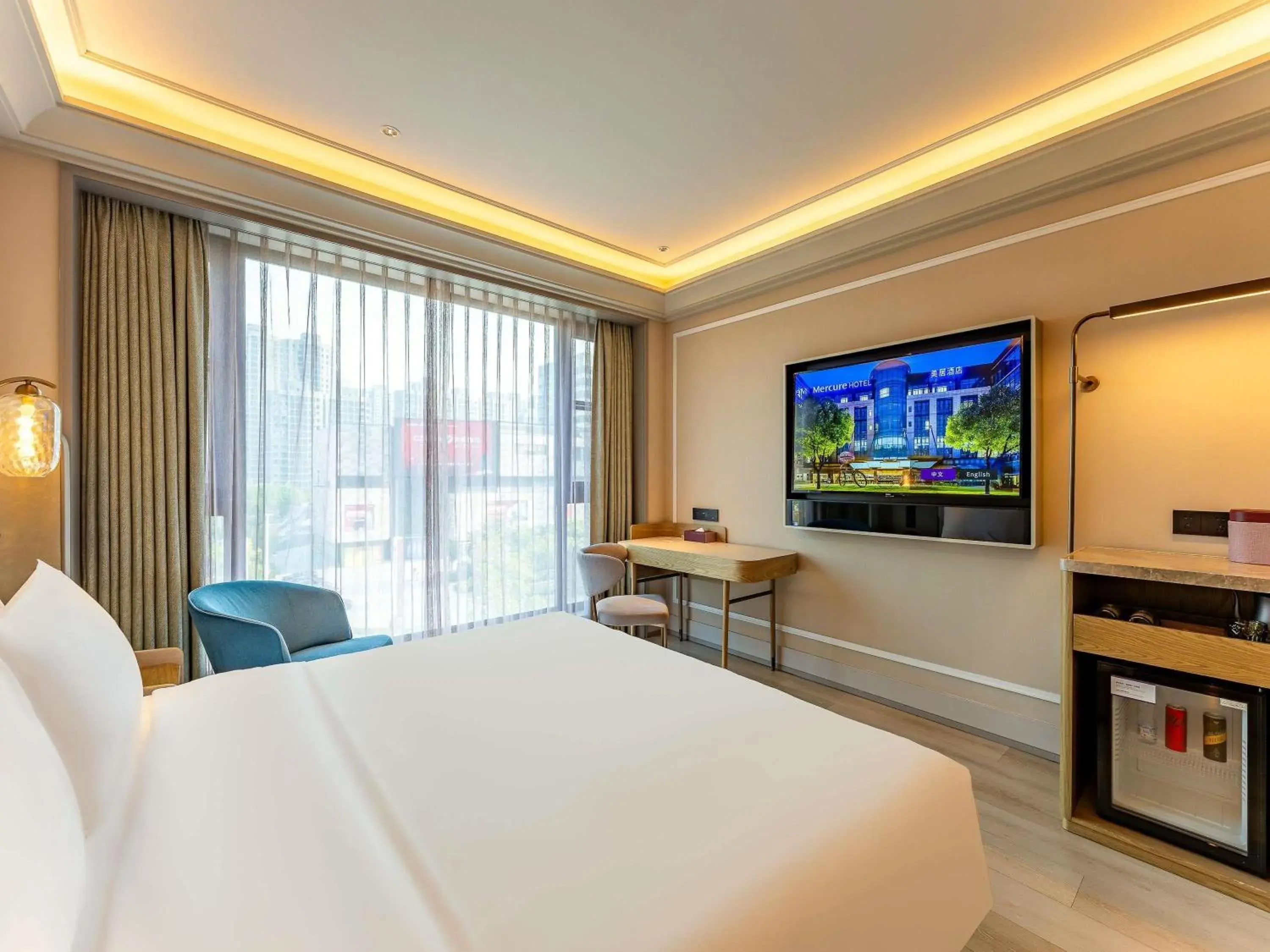 Deluxe King Room in Mercure Shanghai Lujiazui Deluxe King Room in Mercure Shanghai Lujiazui