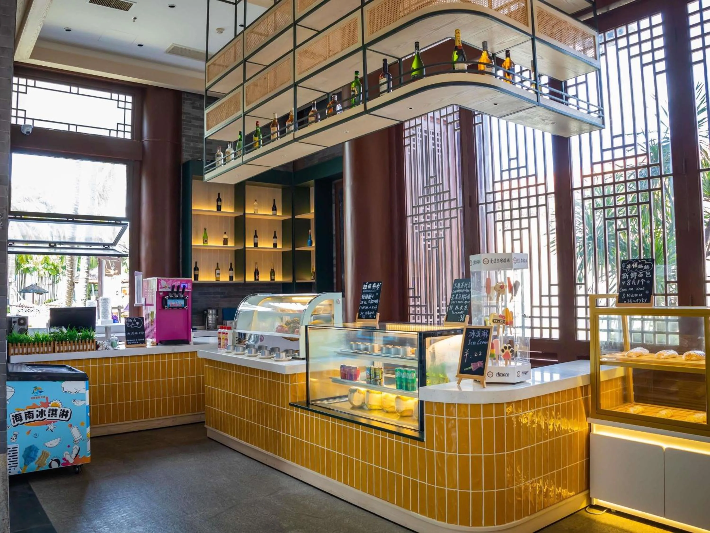 Lounge or bar in Grand Mercure Sanya Yalong Bay