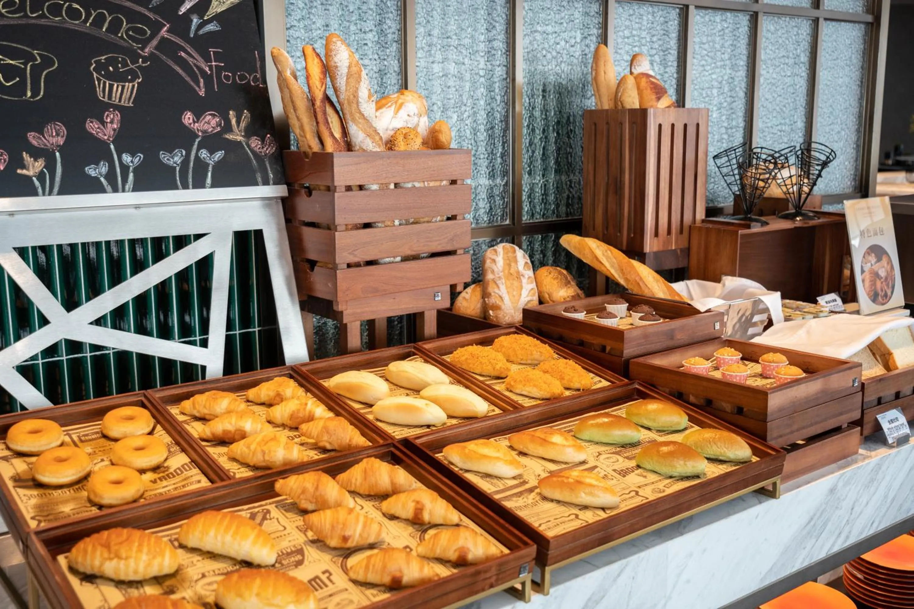 Breakfast in Grand Mercure Changzhou Luoxi