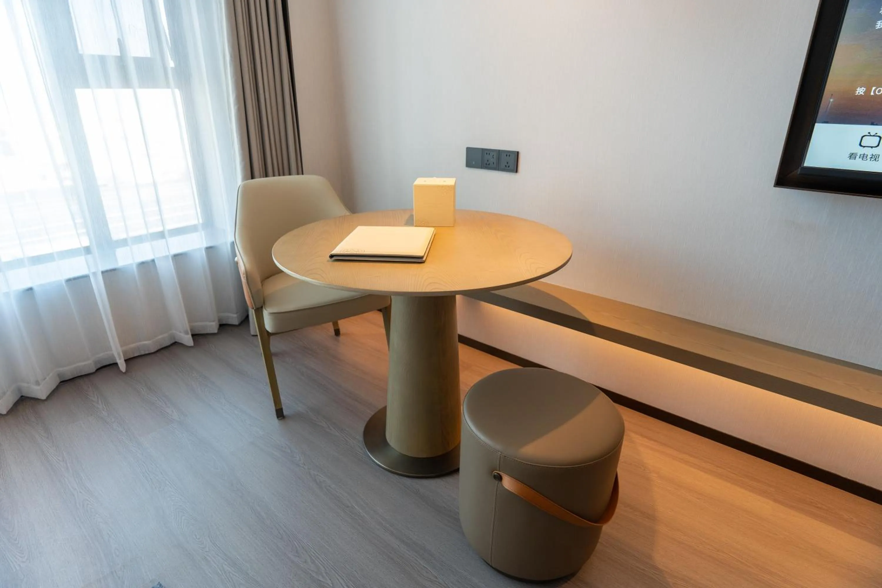 Seating area in Grand Mercure Changzhou Luoxi