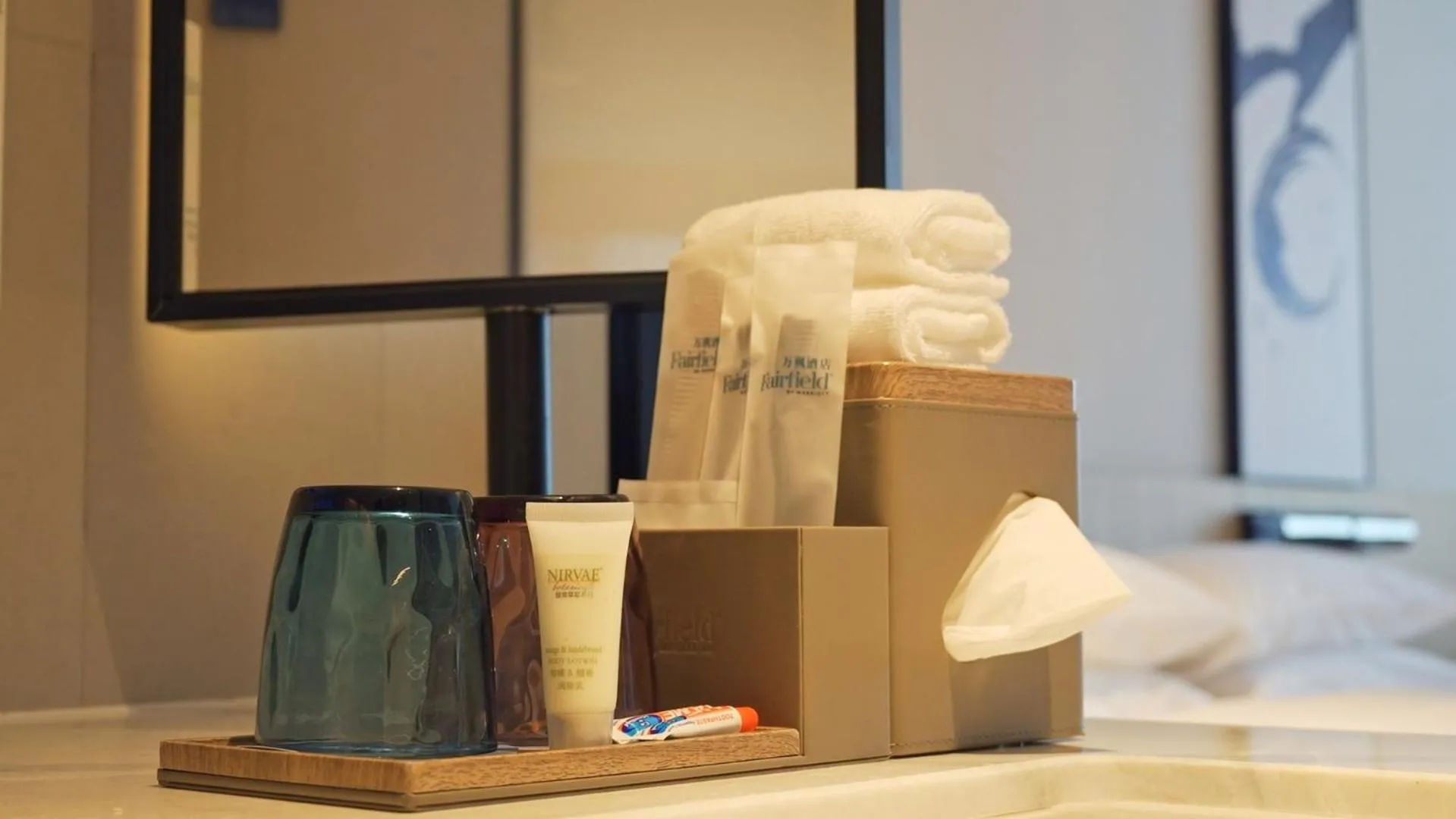 Property building, Bed in Fairfield by Marriott Hangzhou Qiantang