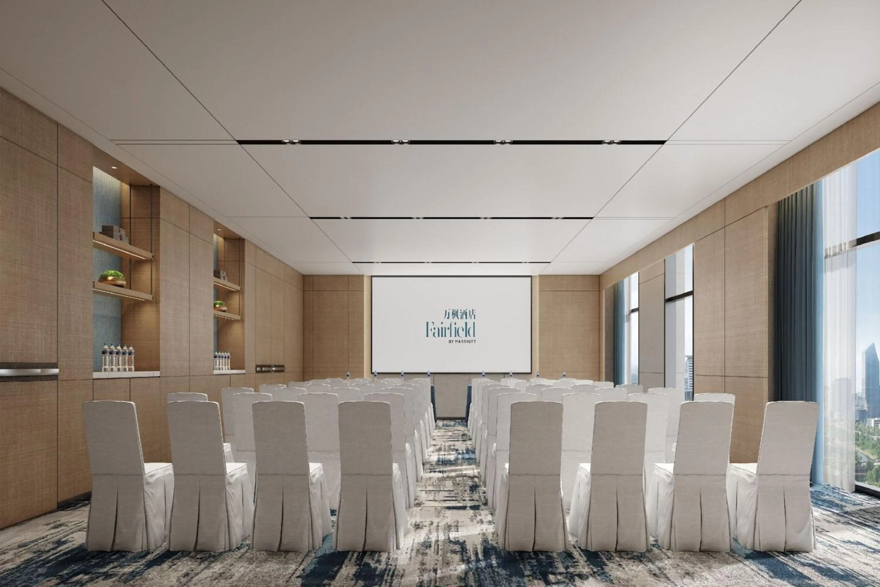 Meeting/conference room in Fairfield by Marriott Hangzhou Qiantang