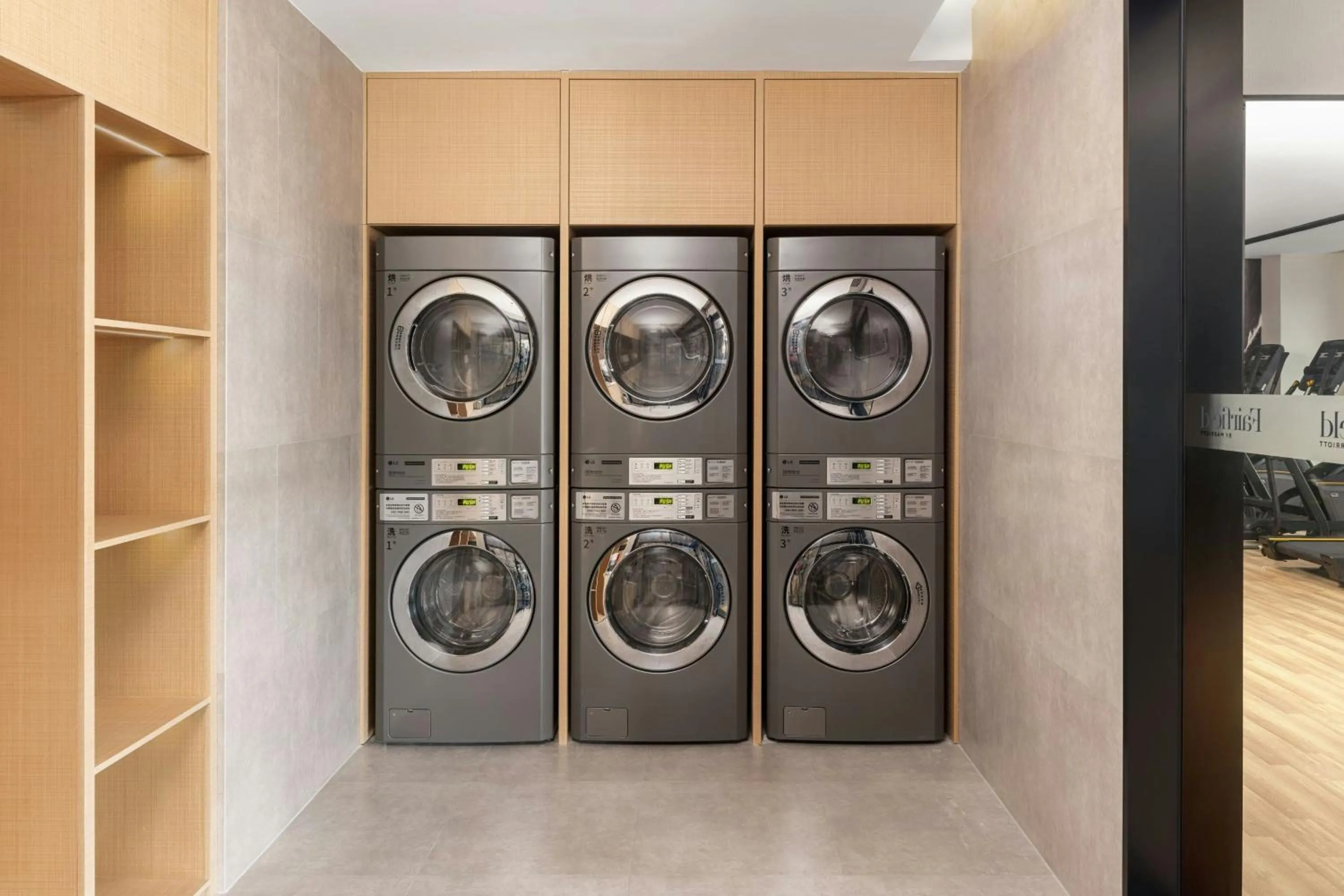 Other in Fairfield by Marriott Hangzhou Qiantang