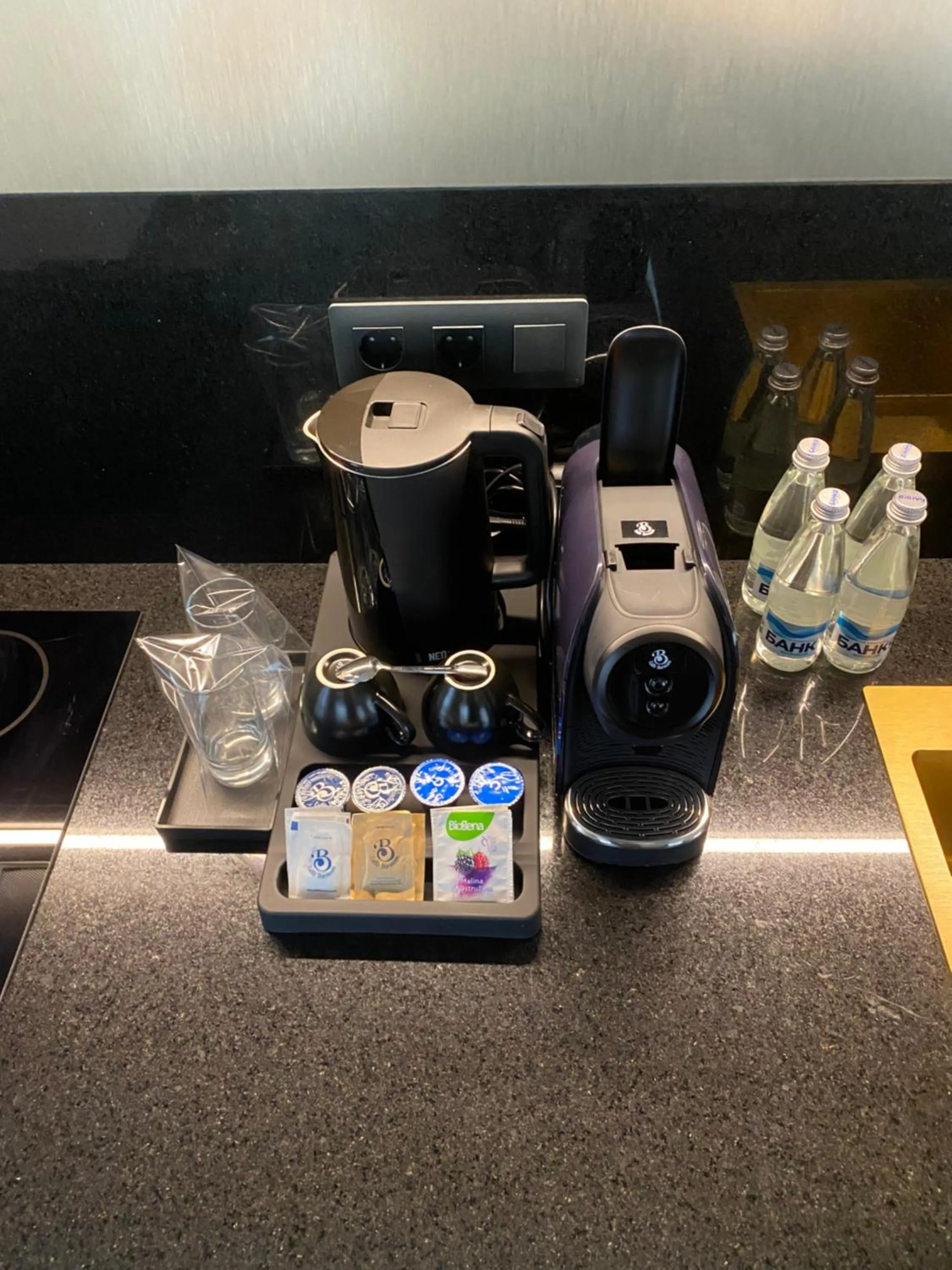 Coffee/tea facilities in Hotel Royal Plovdiv