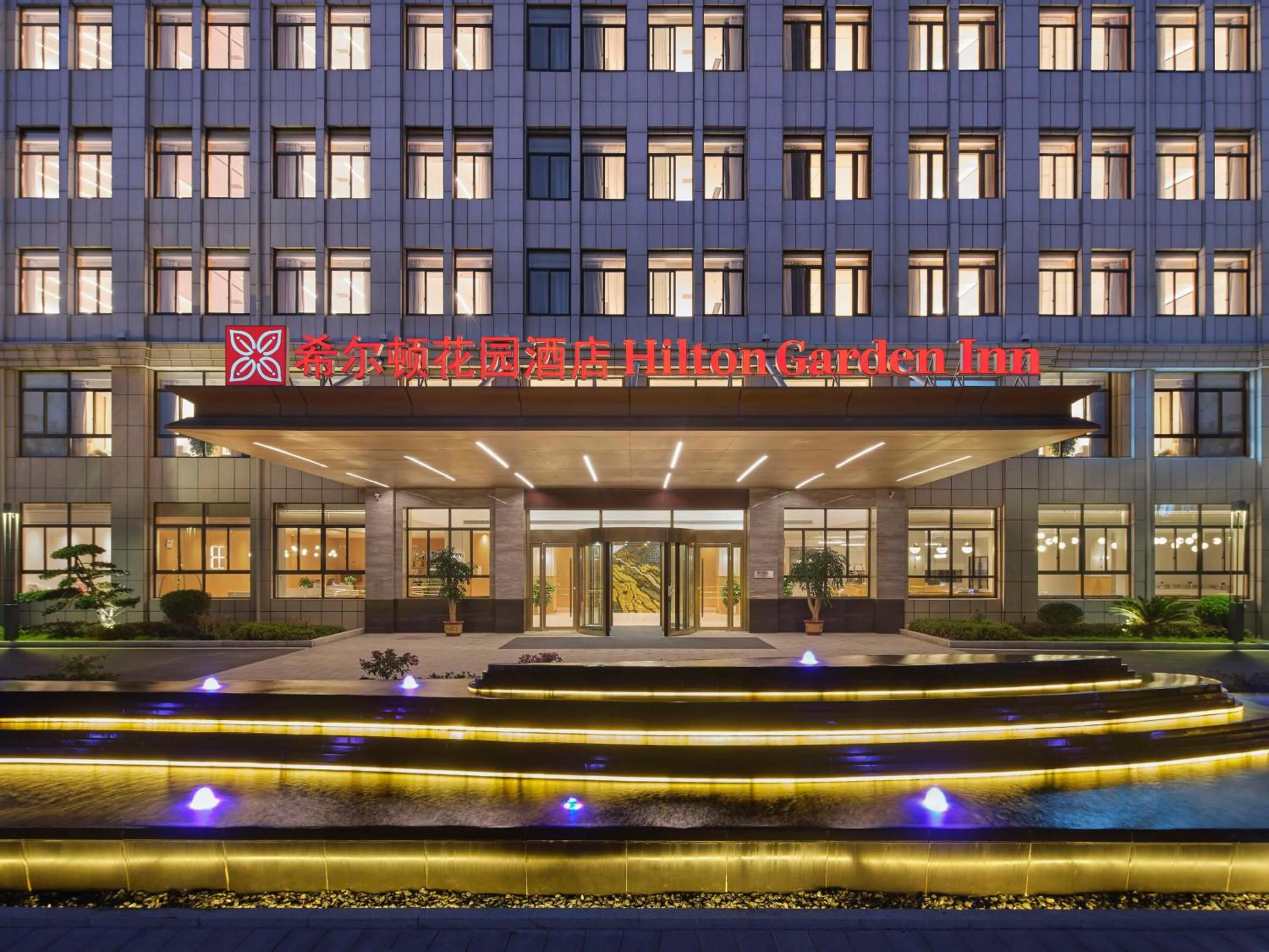 Property building in Hilton Garden Inn Huaihua Anjiang