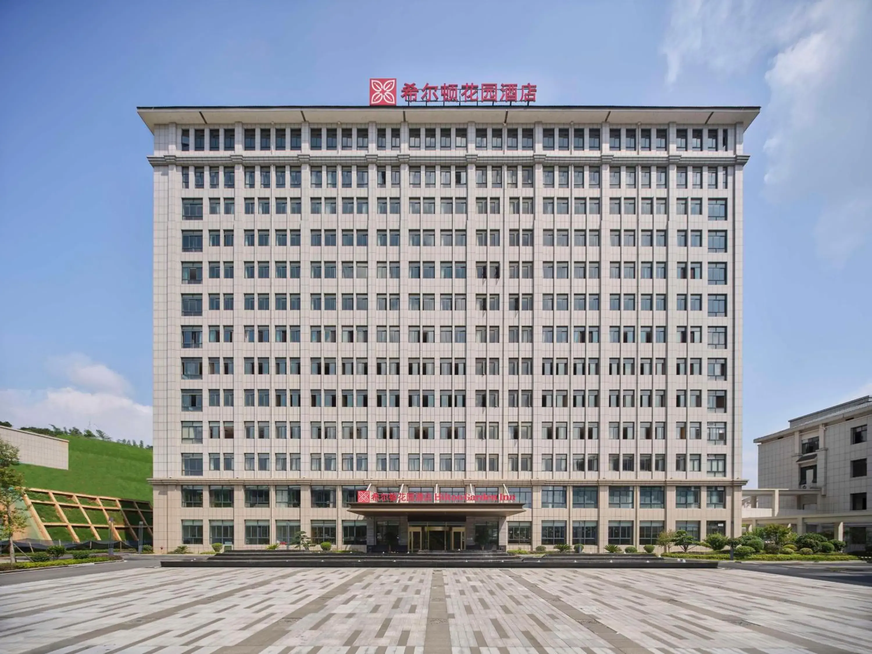 Hilton Garden Inn Huaihua Anjiang Hilton Garden Inn Huaihua Anjiang