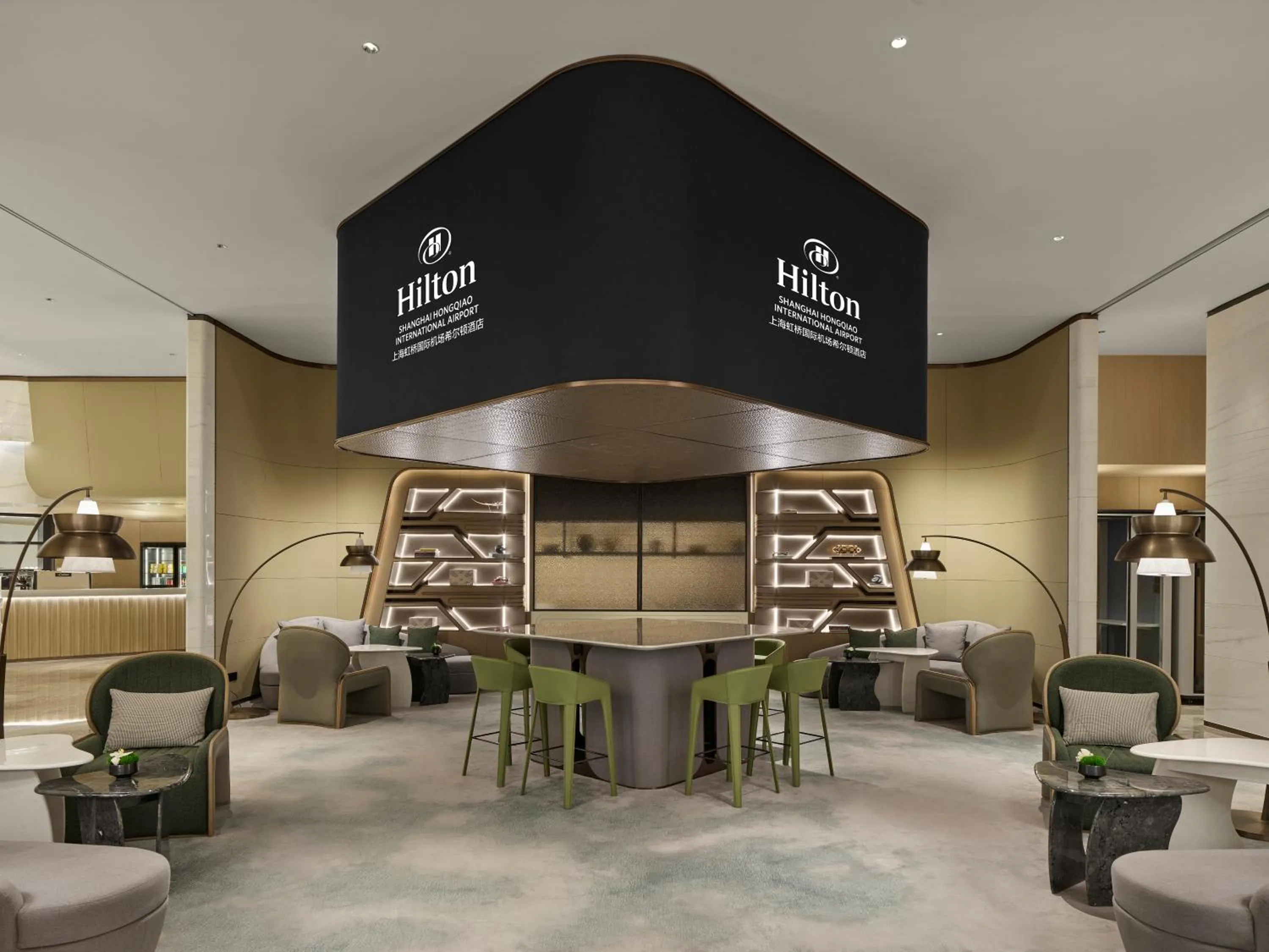 Restaurant/places to eat in Hilton Shanghai Hongqiao International Airport