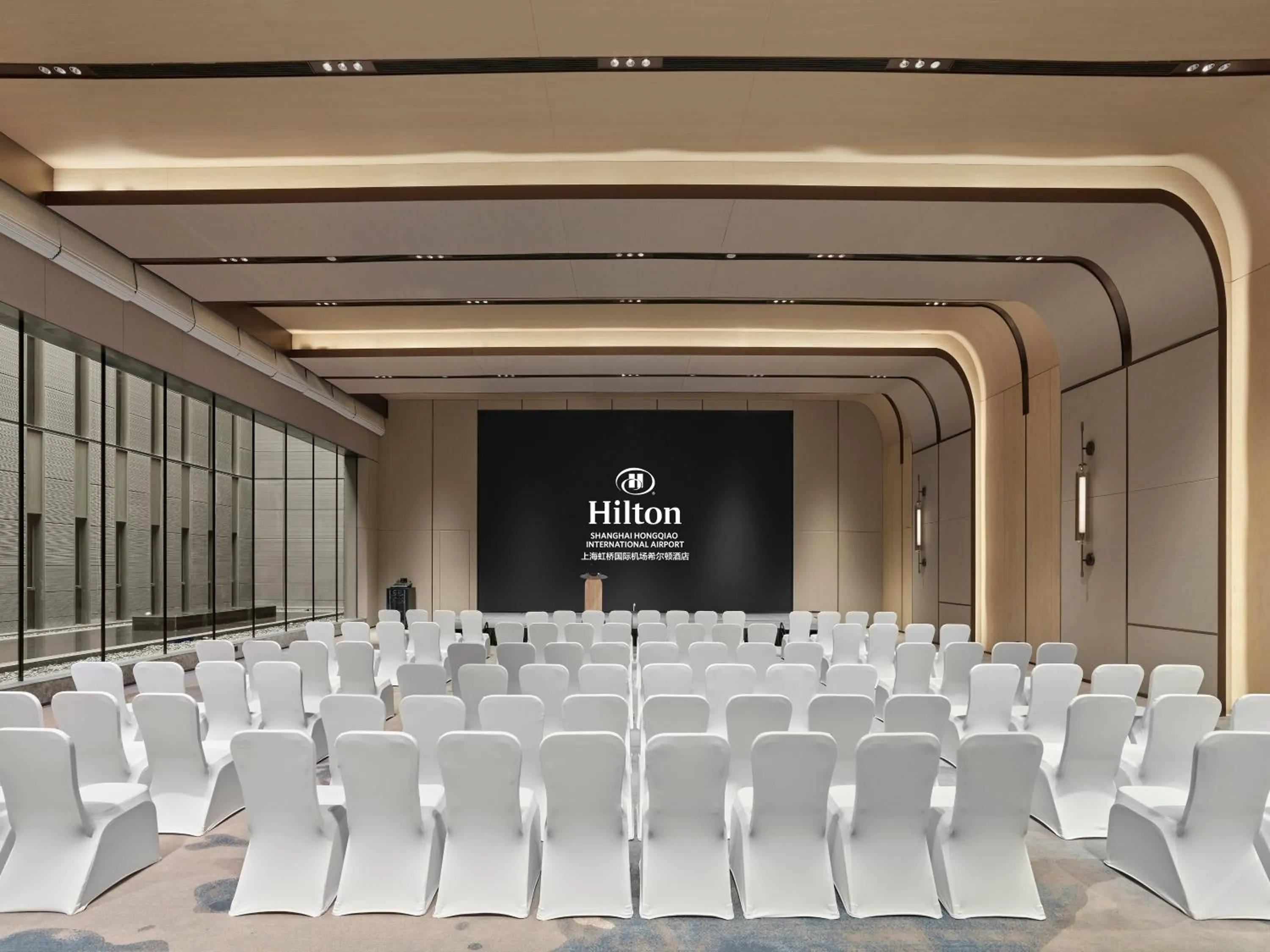 Banquet/Function facilities in Hilton Shanghai Hongqiao International Airport