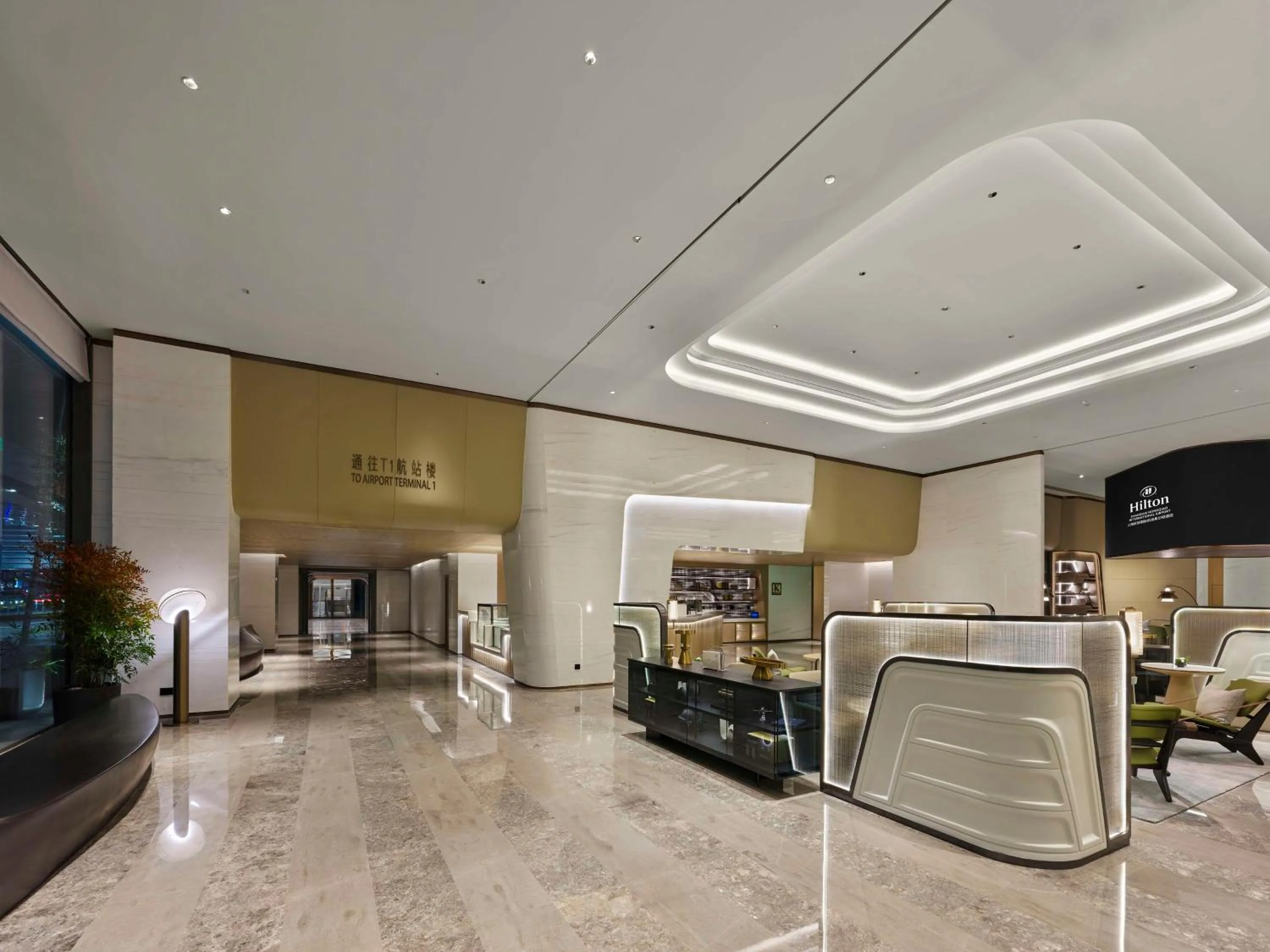 Restaurant/places to eat in Hilton Shanghai Hongqiao International Airport
