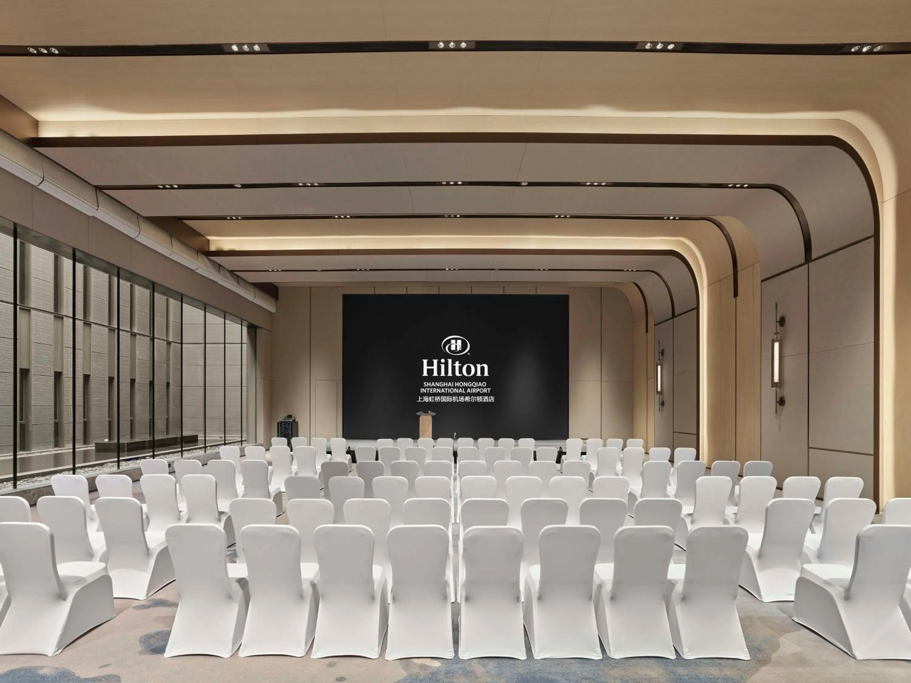 Meeting/conference room in Hilton Shanghai Hongqiao International Airport