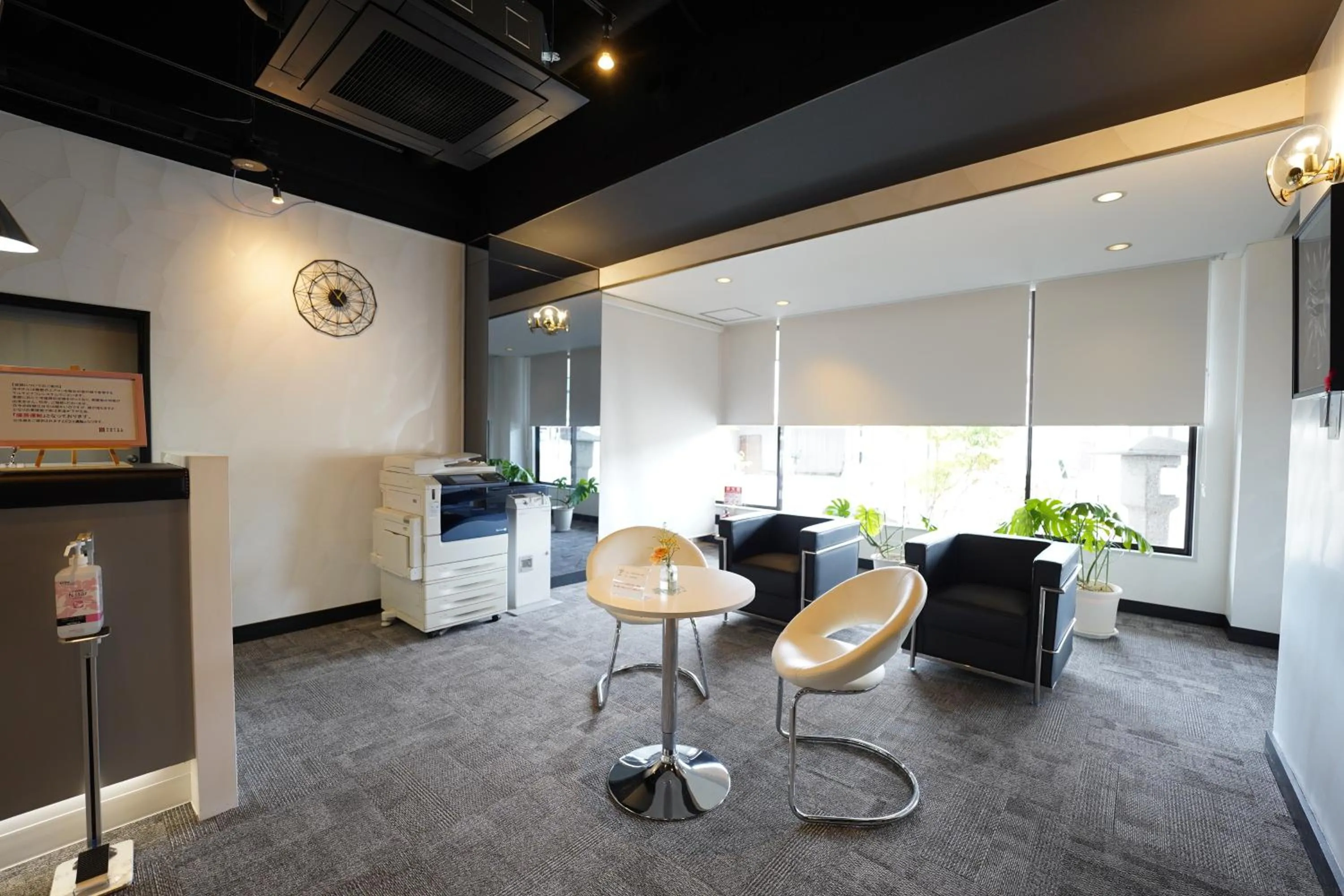 Lobby or reception in Hotel Chino