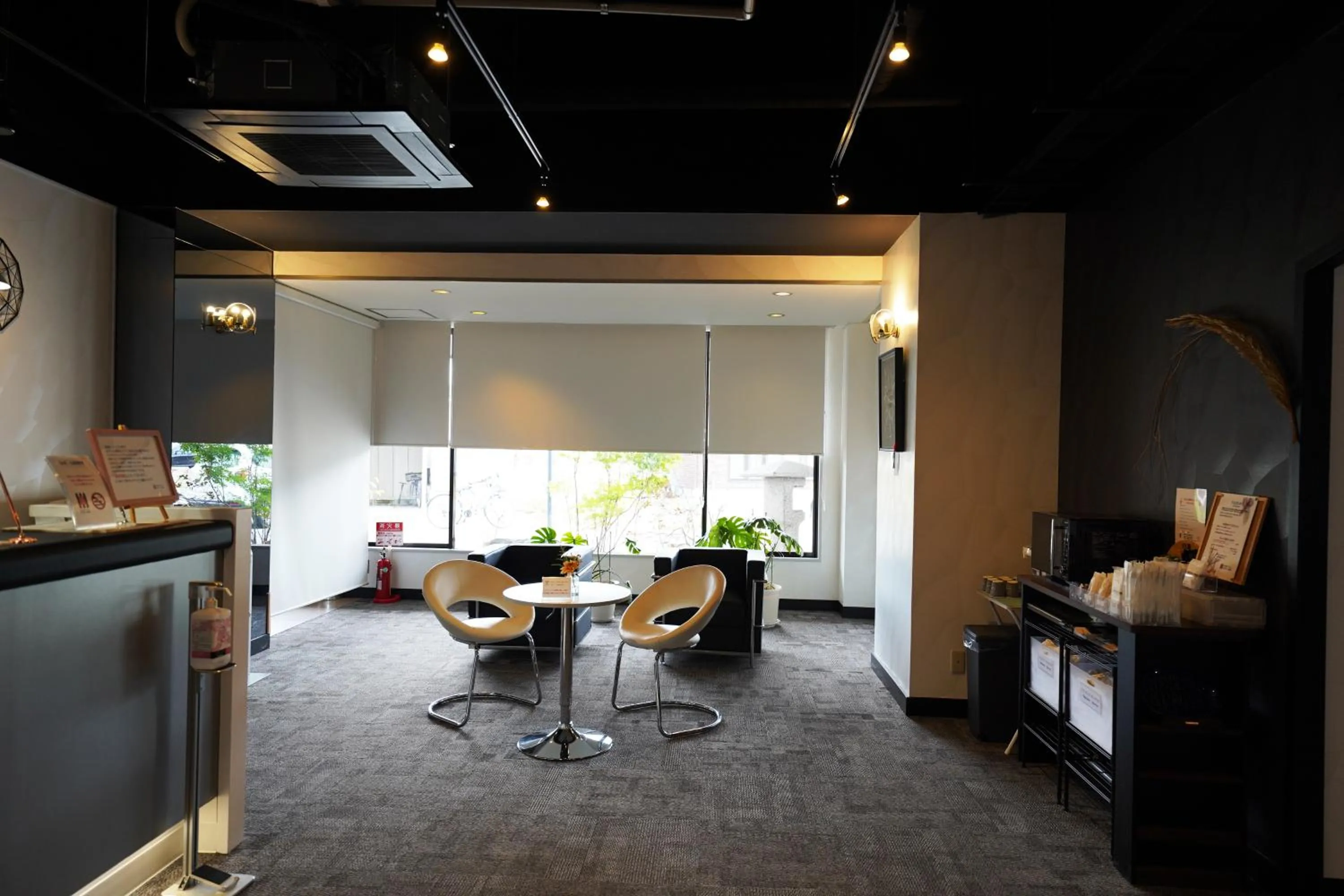 Lobby or reception in Hotel Chino