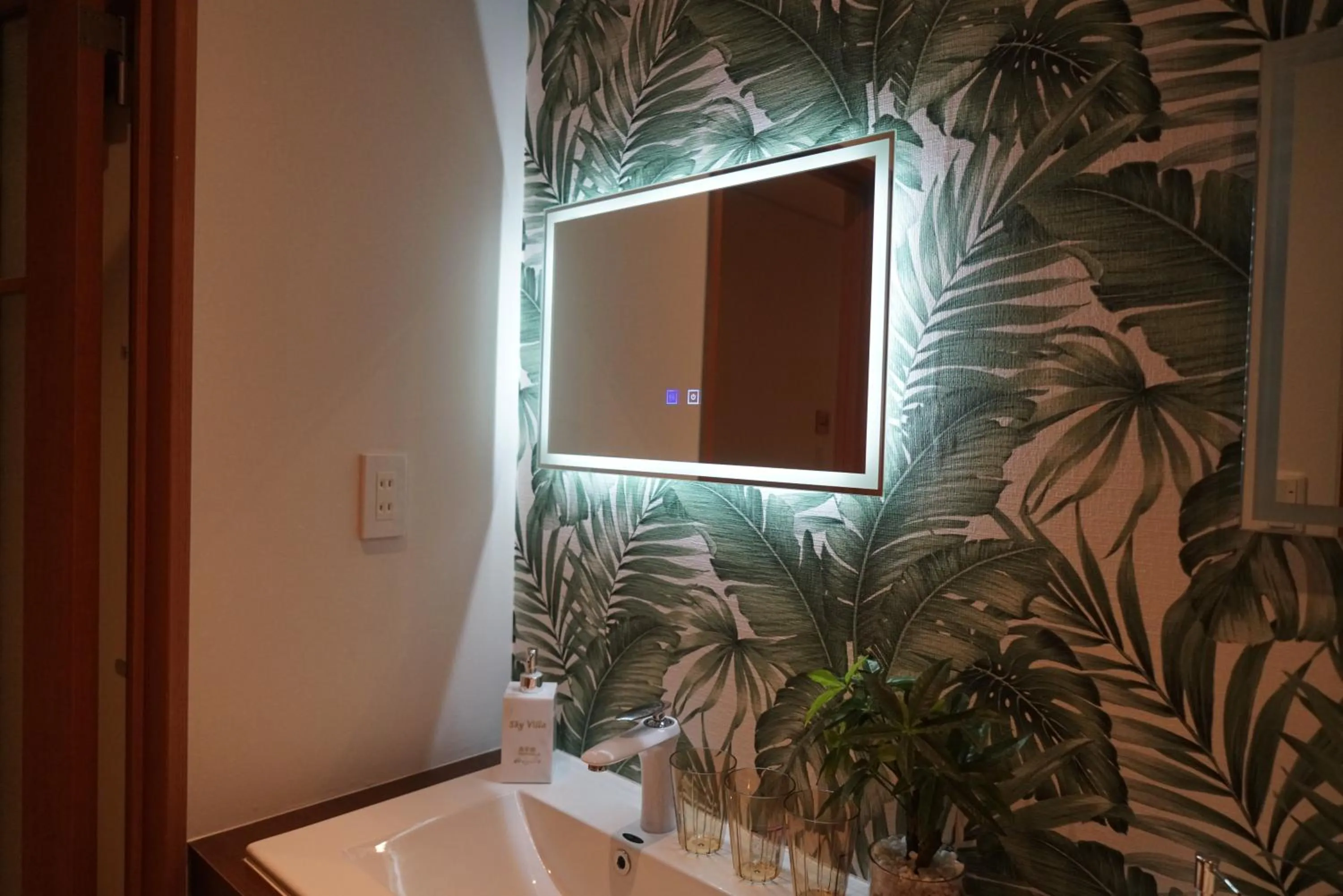 Bathroom in Softlight Inn Asakusa Tokyo