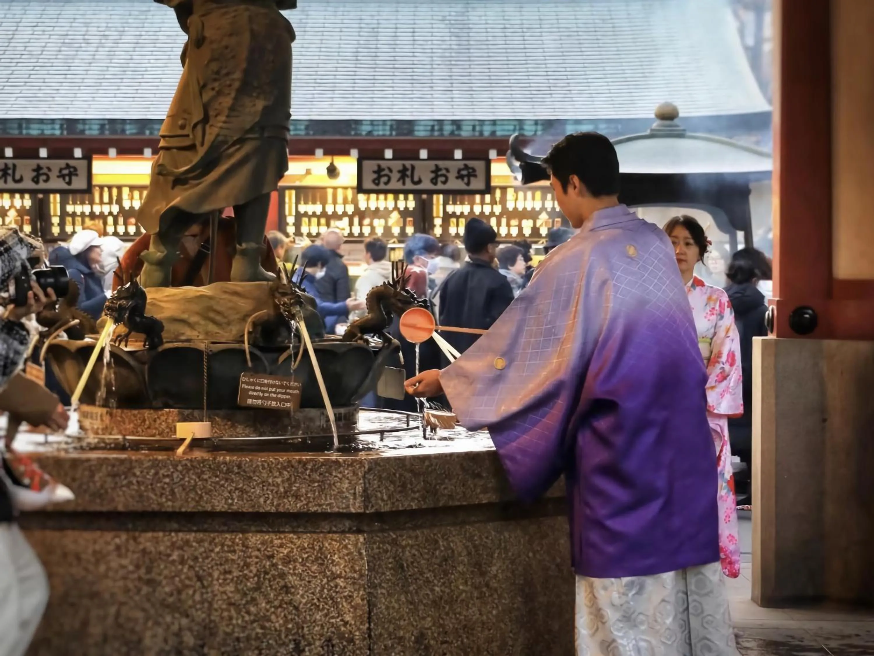 Nearby landmark in Softlight Inn Asakusa Tokyo
