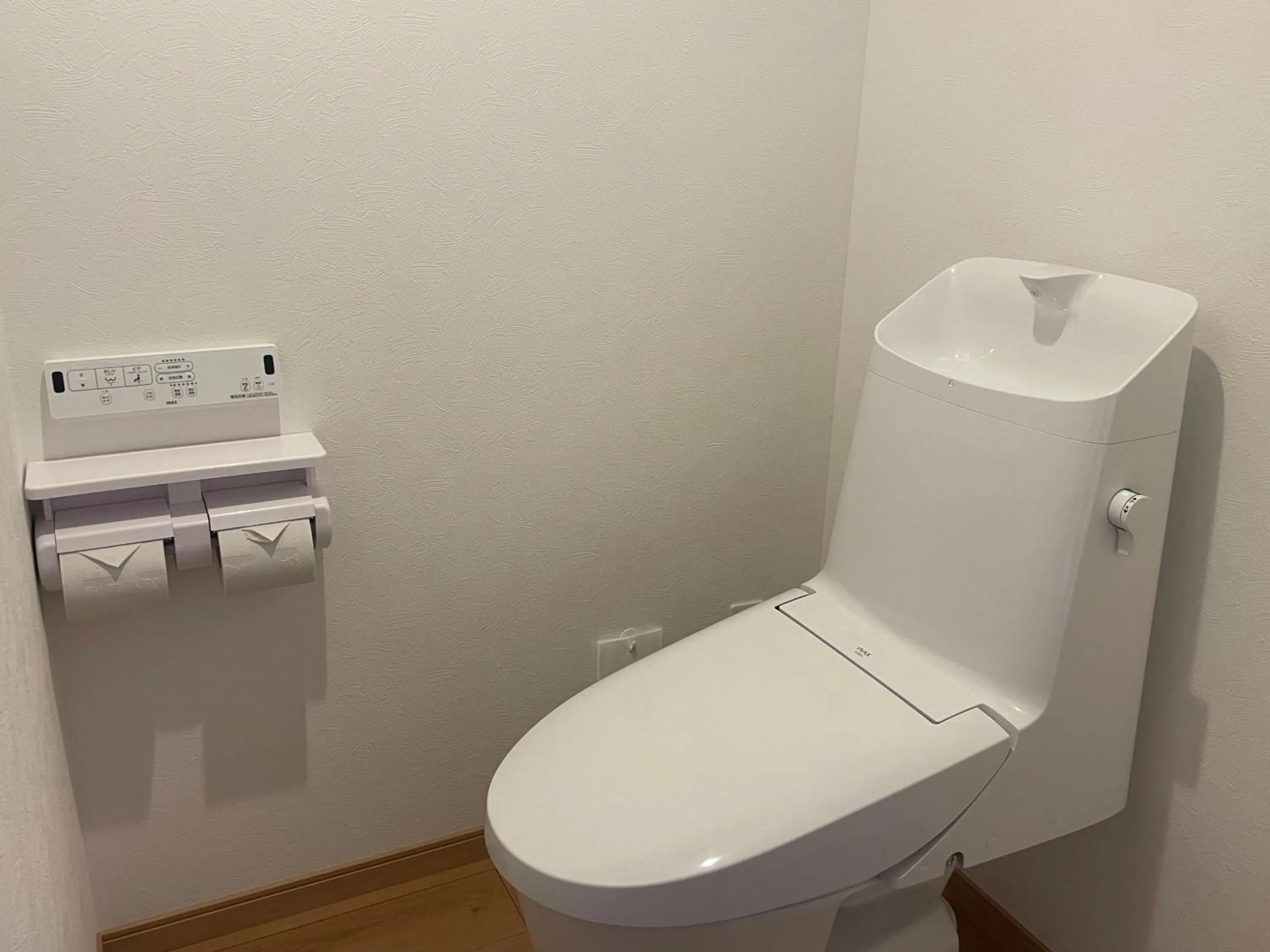 Toilet in Softlight Inn Asakusa Tokyo