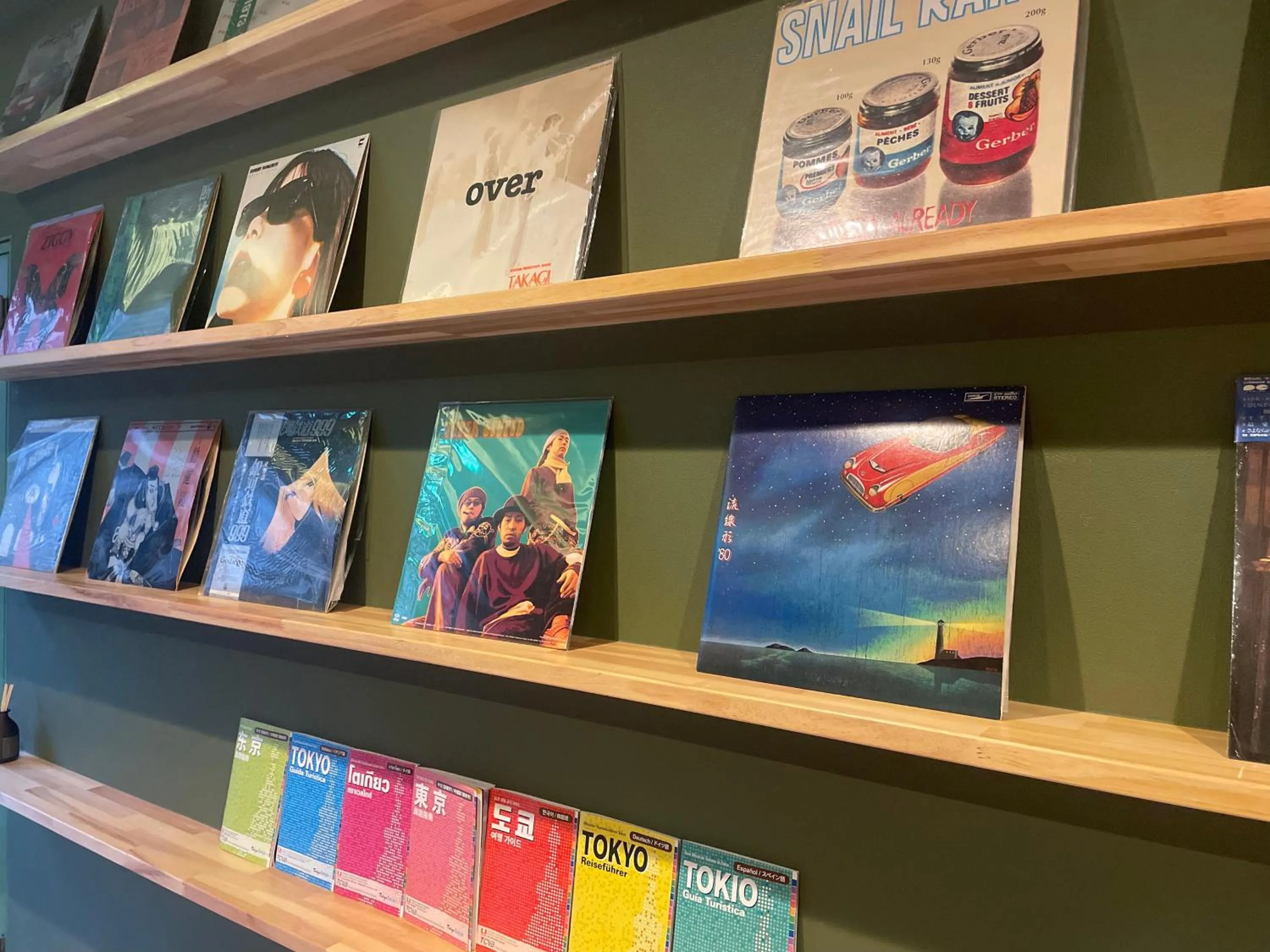 Lounge or bar in Softlight Inn Asakusa Tokyo