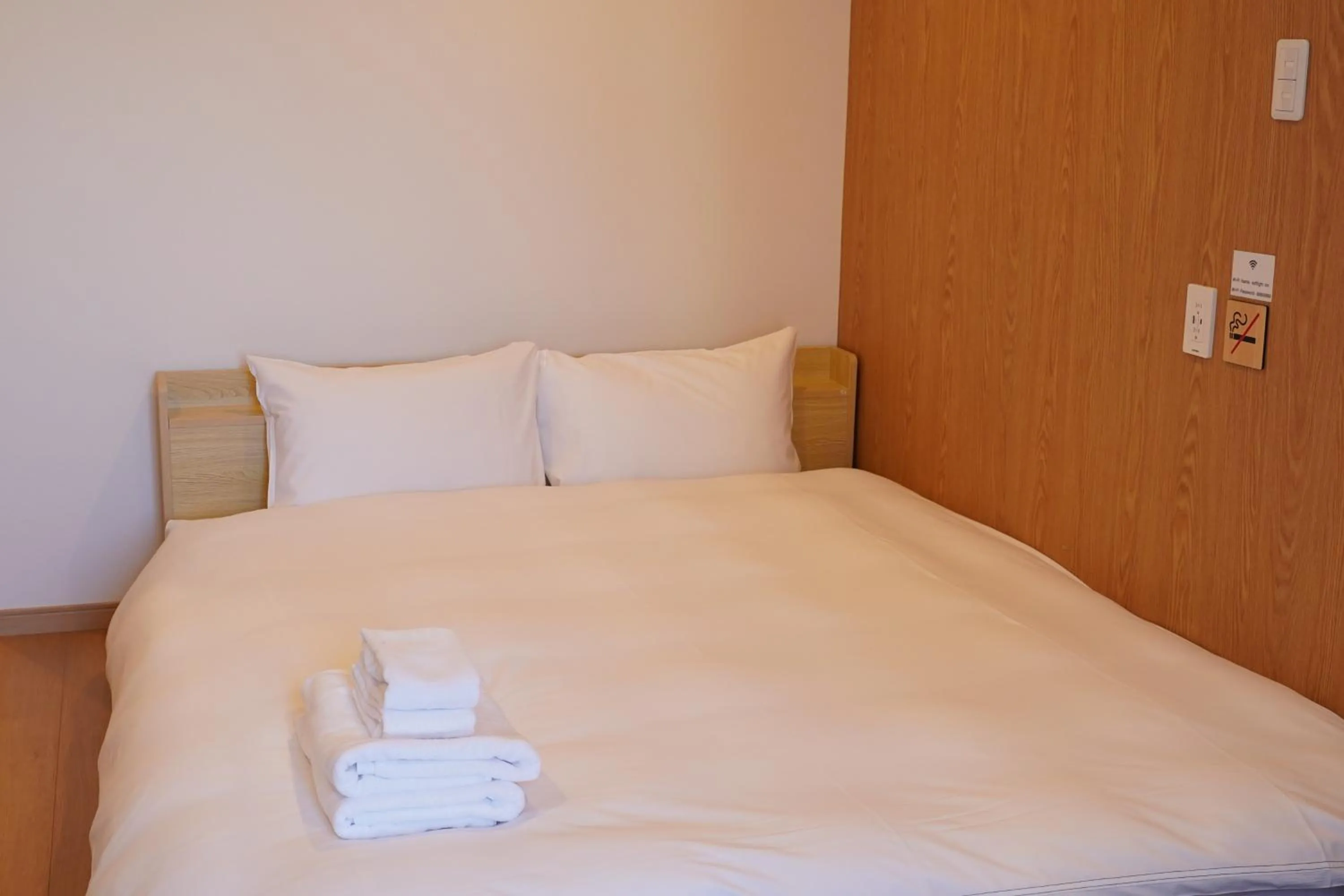 Decorative detail, Bed in Softlight Inn Asakusa Tokyo