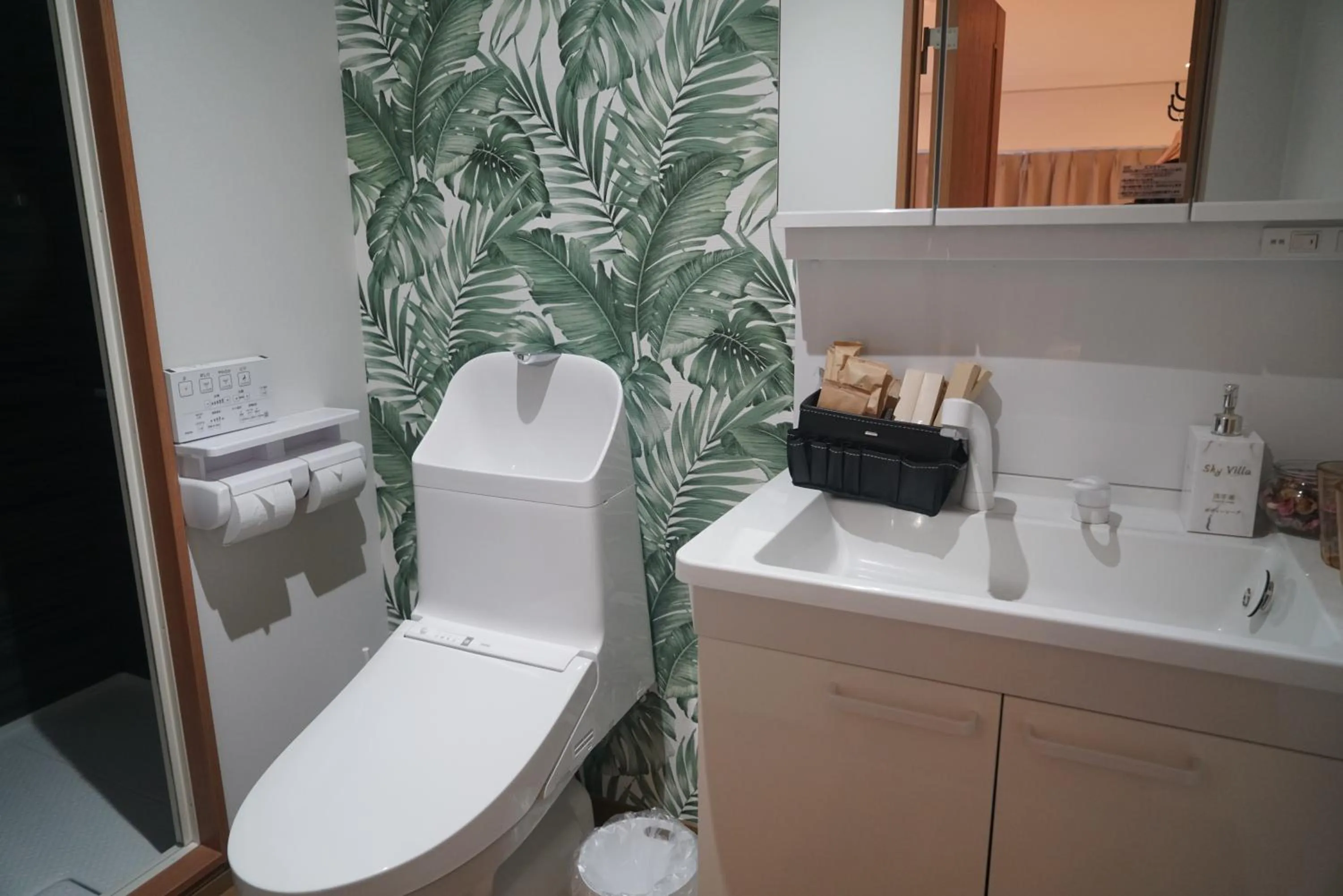 Softlight Inn Asakusa Tokyo