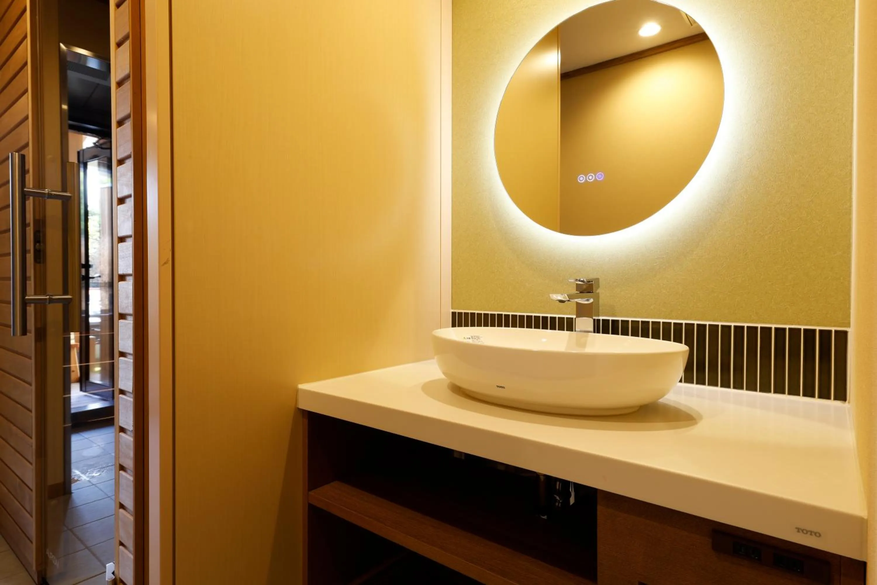 Bathroom in Kinosakinoyado Ryokufukaku