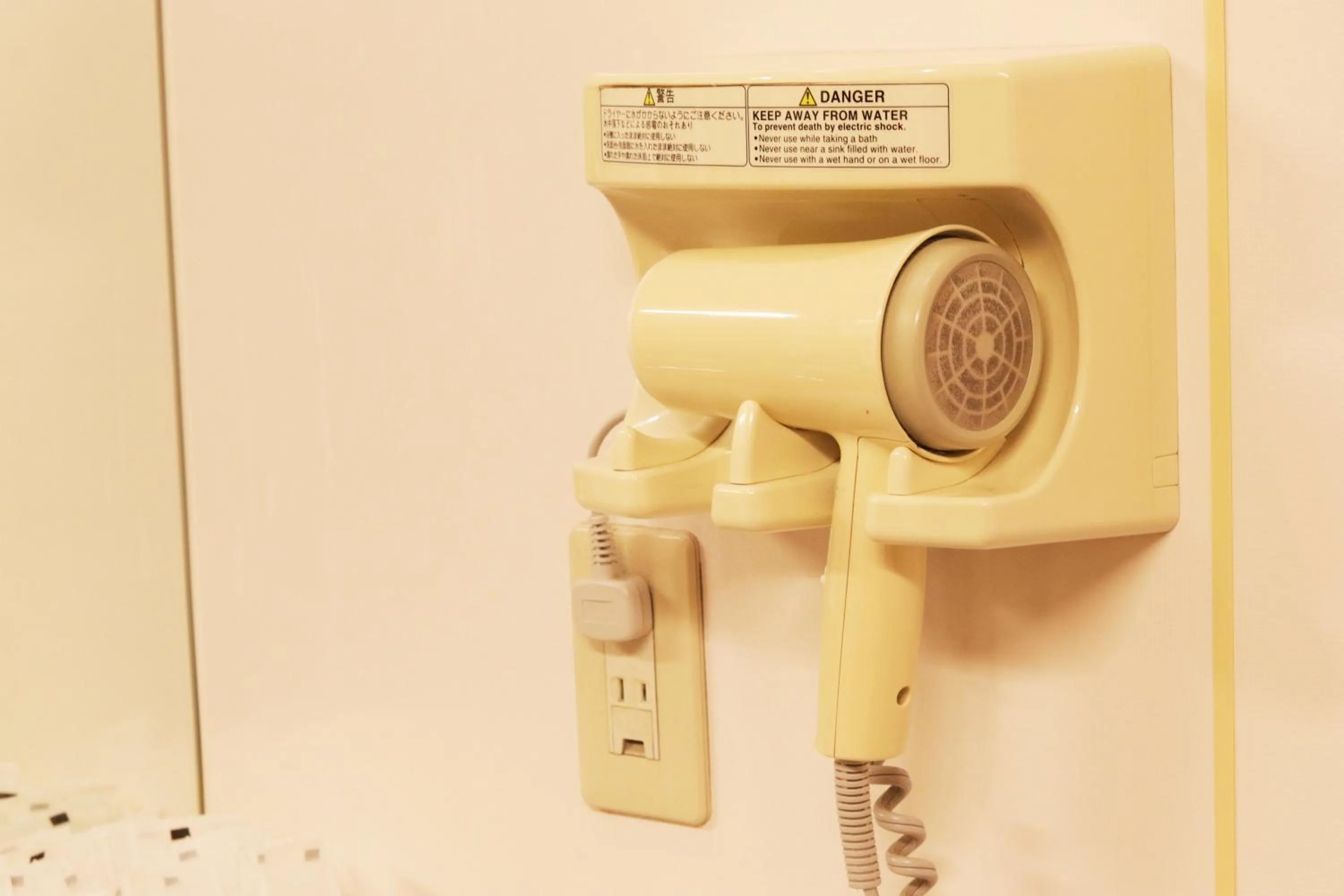 Public Bath in Hotel Wakamizu