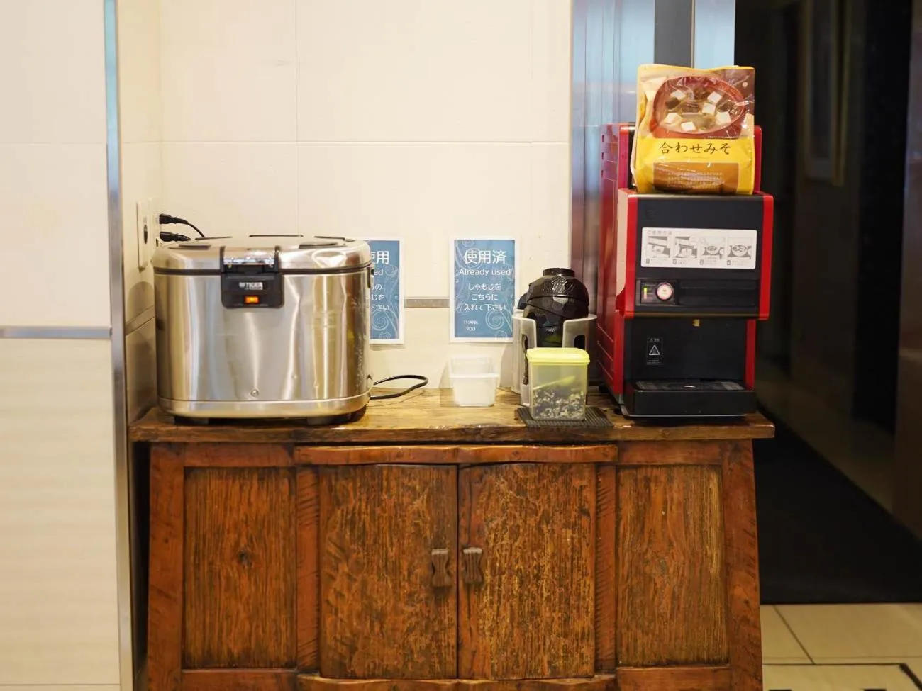 Restaurant/places to eat in Hotel Wakamizu