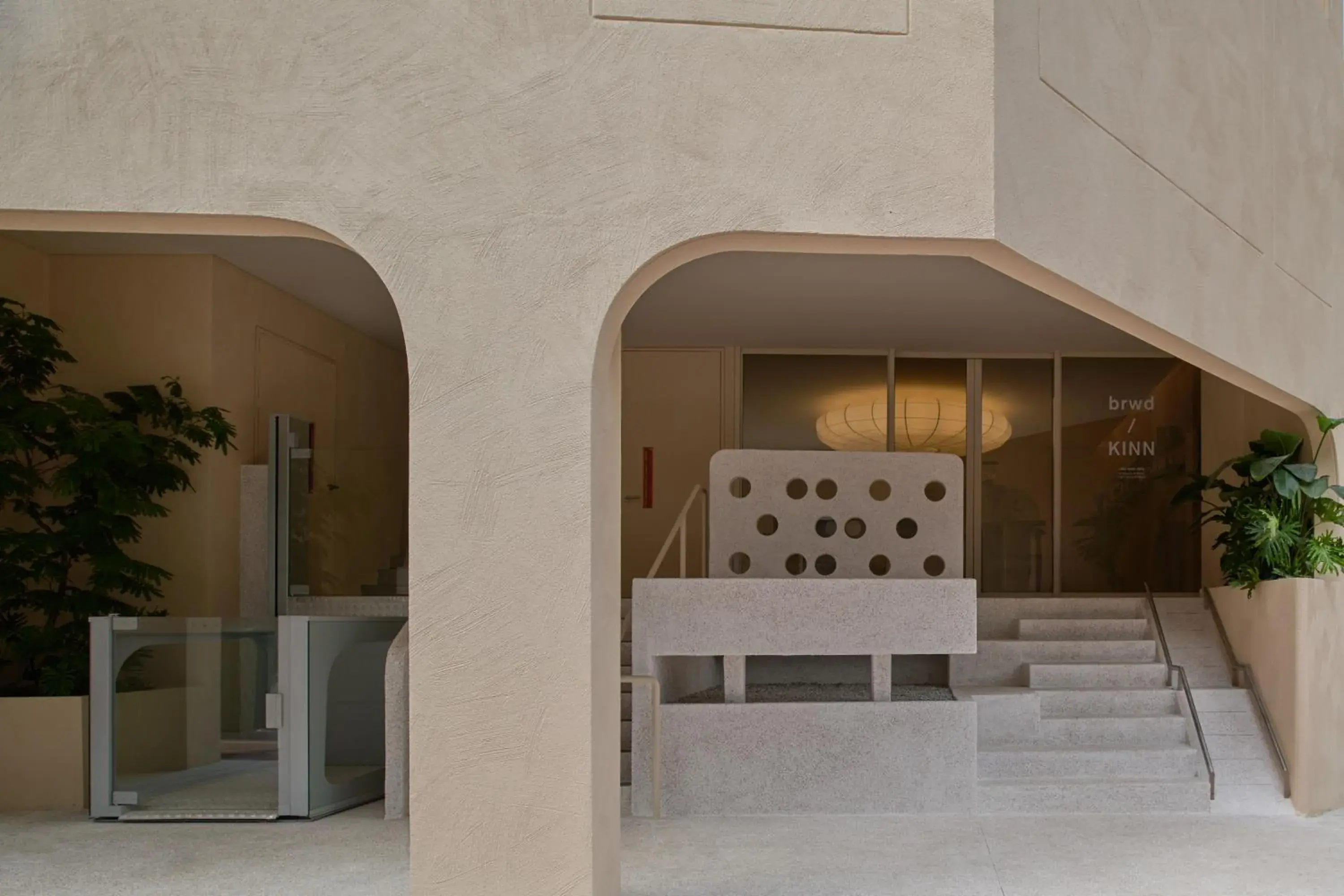 KINN Habitat KINN Habitat