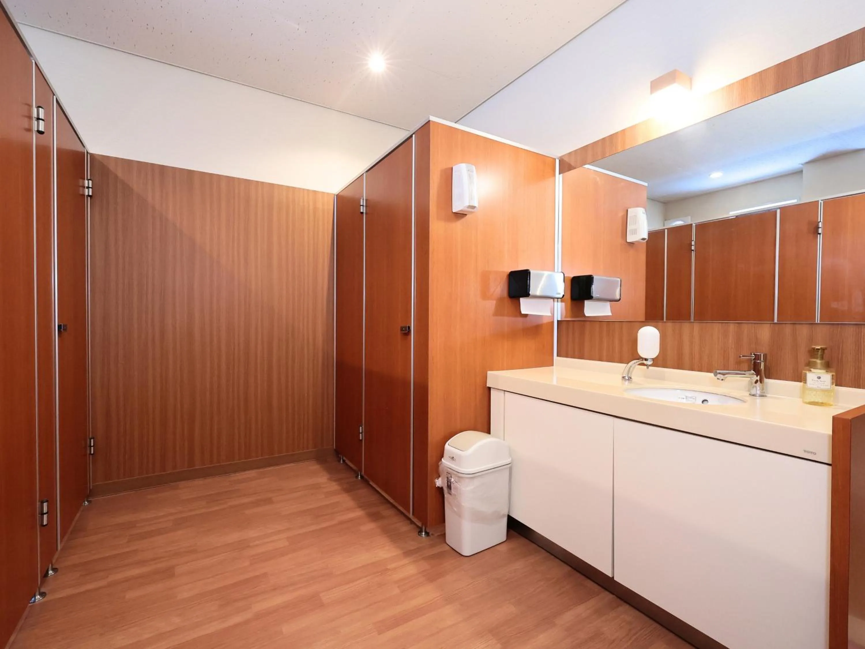 Toilet in Oyado Hachibei