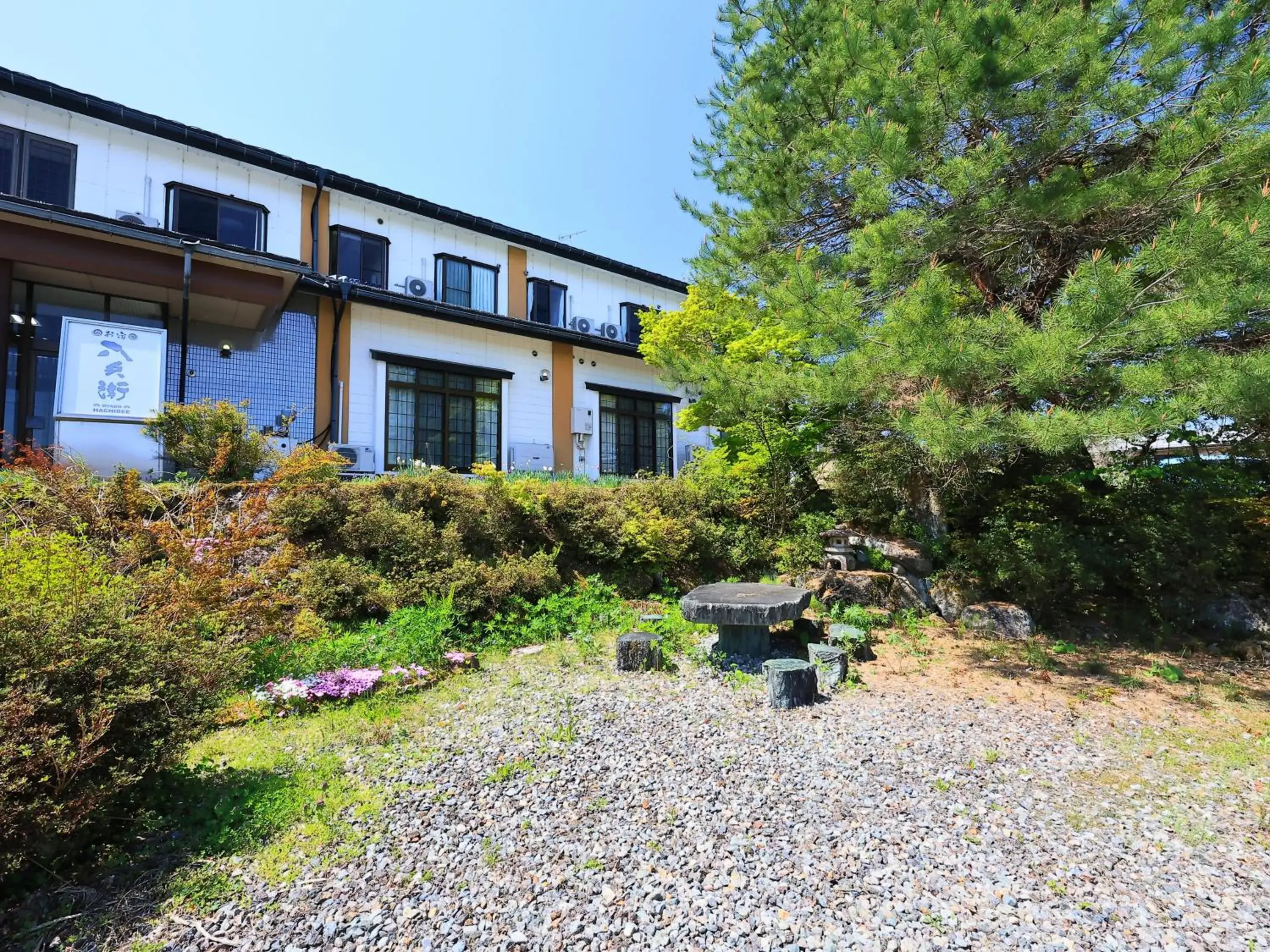 Property building in Oyado Hachibei Property building in Oyado Hachibei