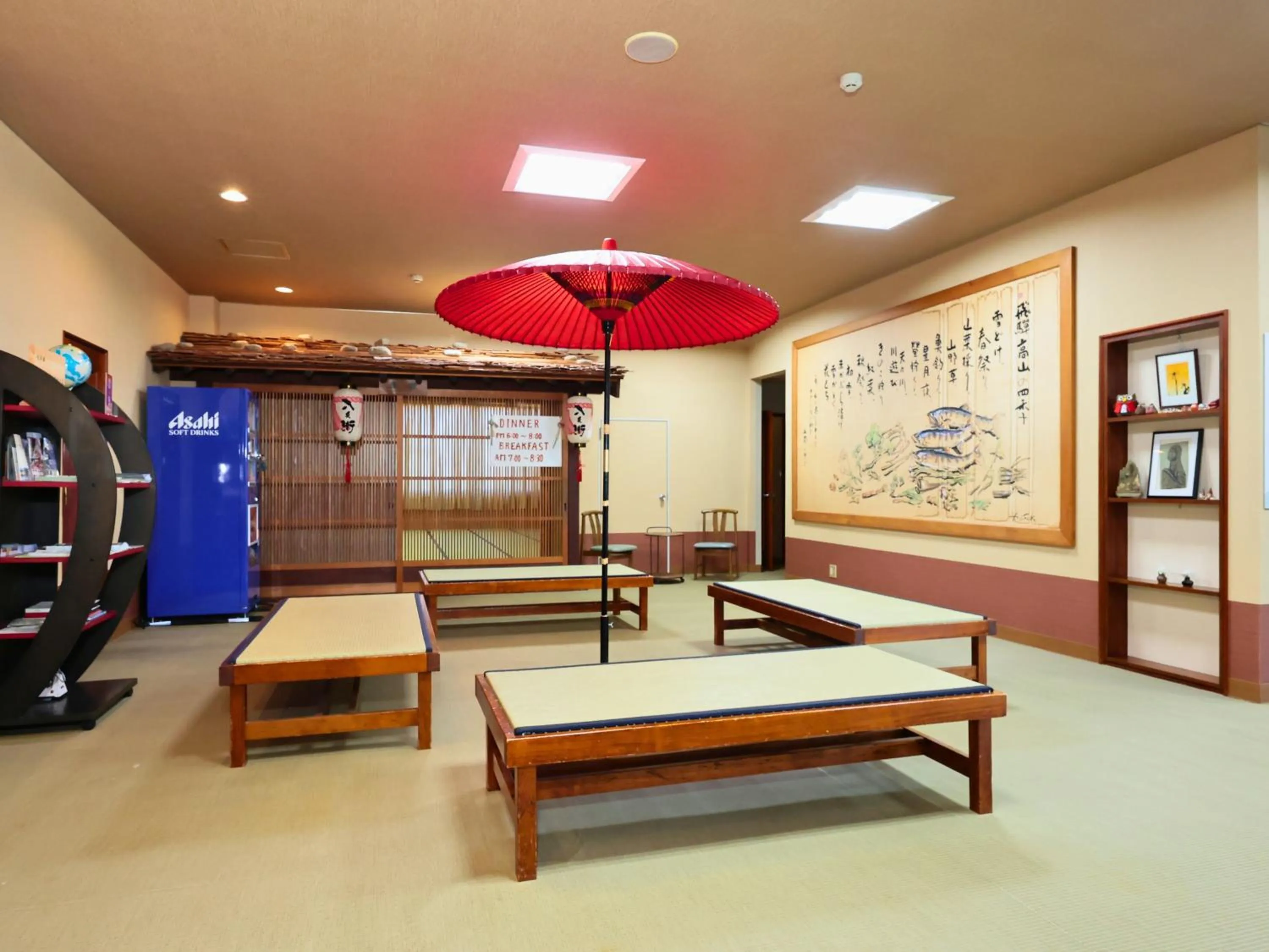 Lobby or reception in Oyado Hachibei