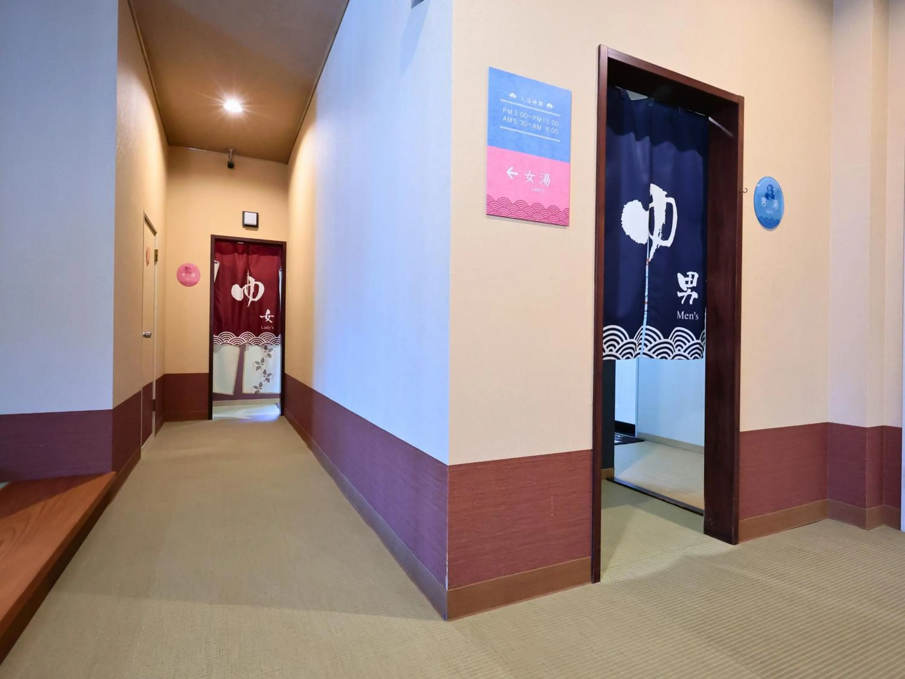 Public Bath in Oyado Hachibei