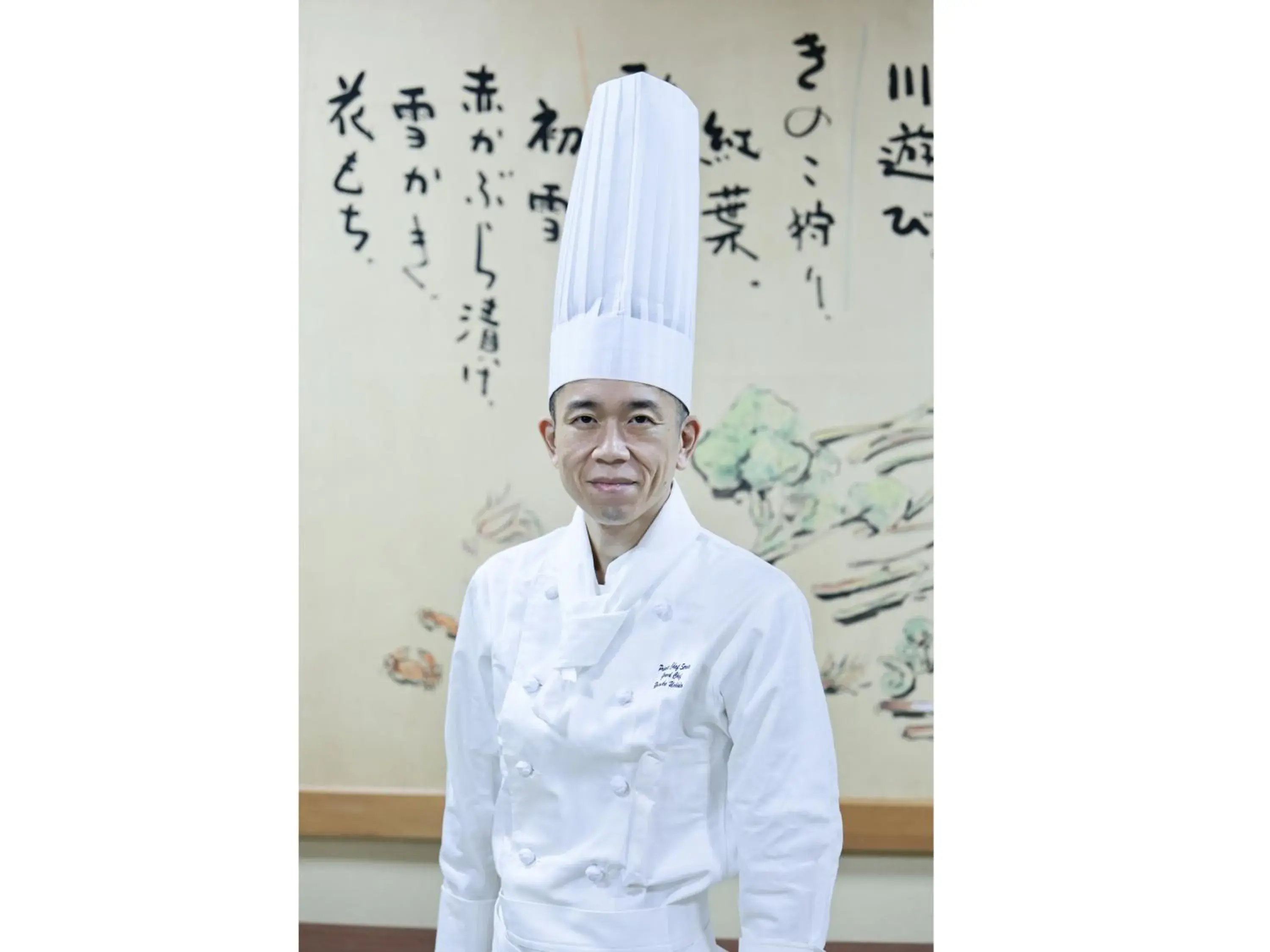 Restaurant/places to eat in Oyado Hachibei Restaurant/places to eat in Oyado Hachibei