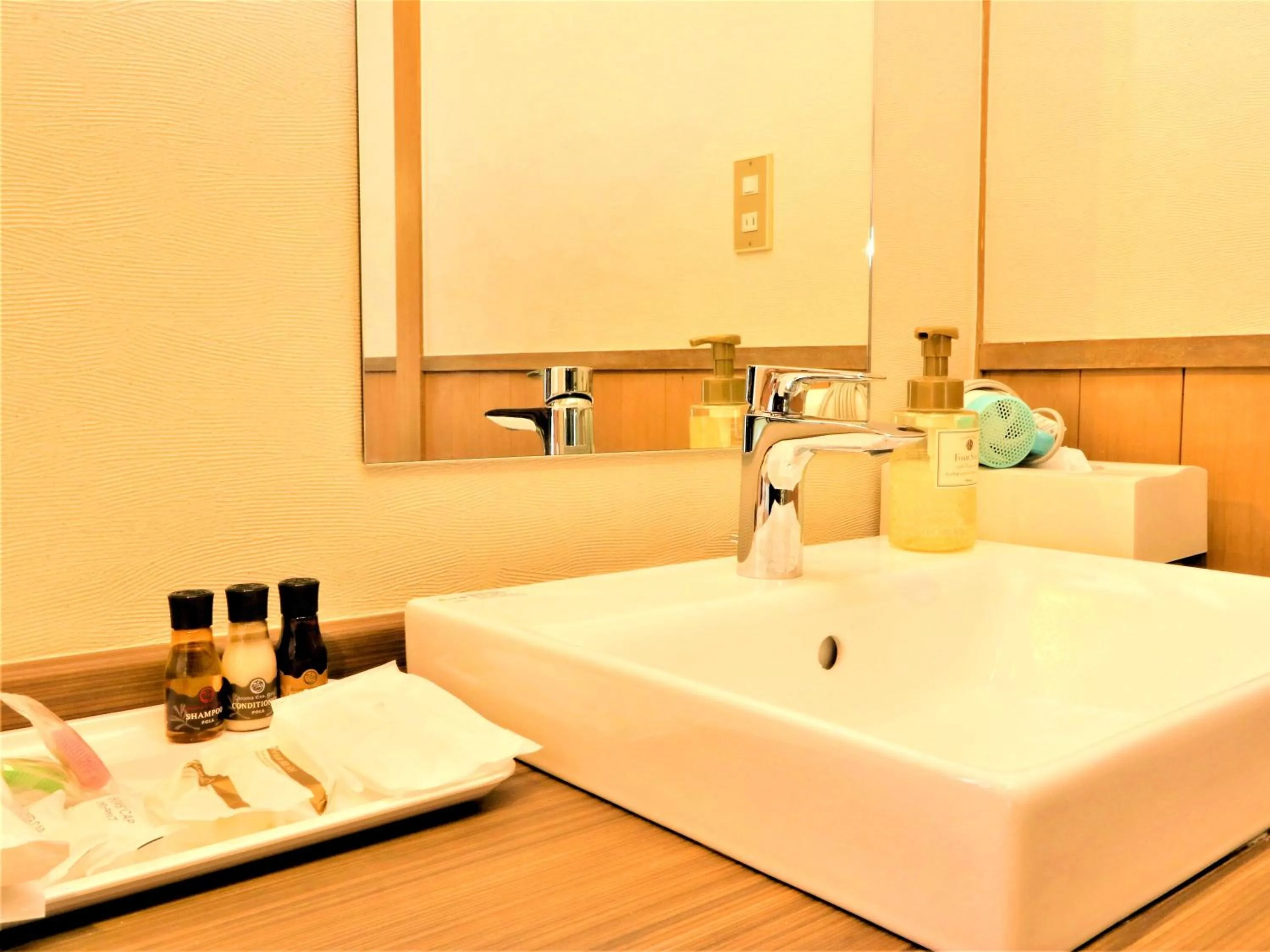 Area and facilities in Kose Onsen