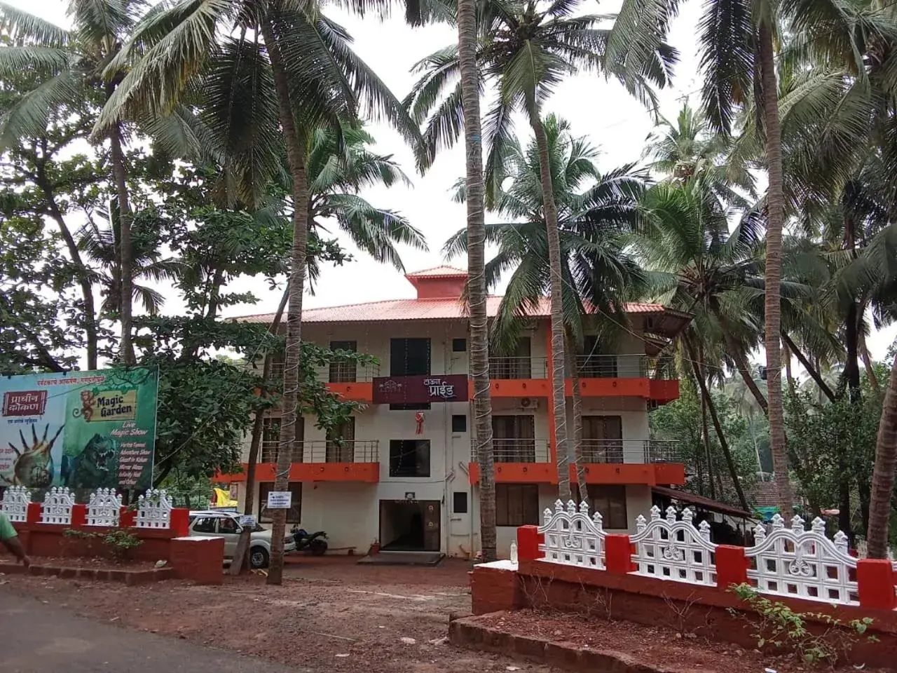 Hotel Town Pride , Ganpatipule Hotel Town Pride , Ganpatipule