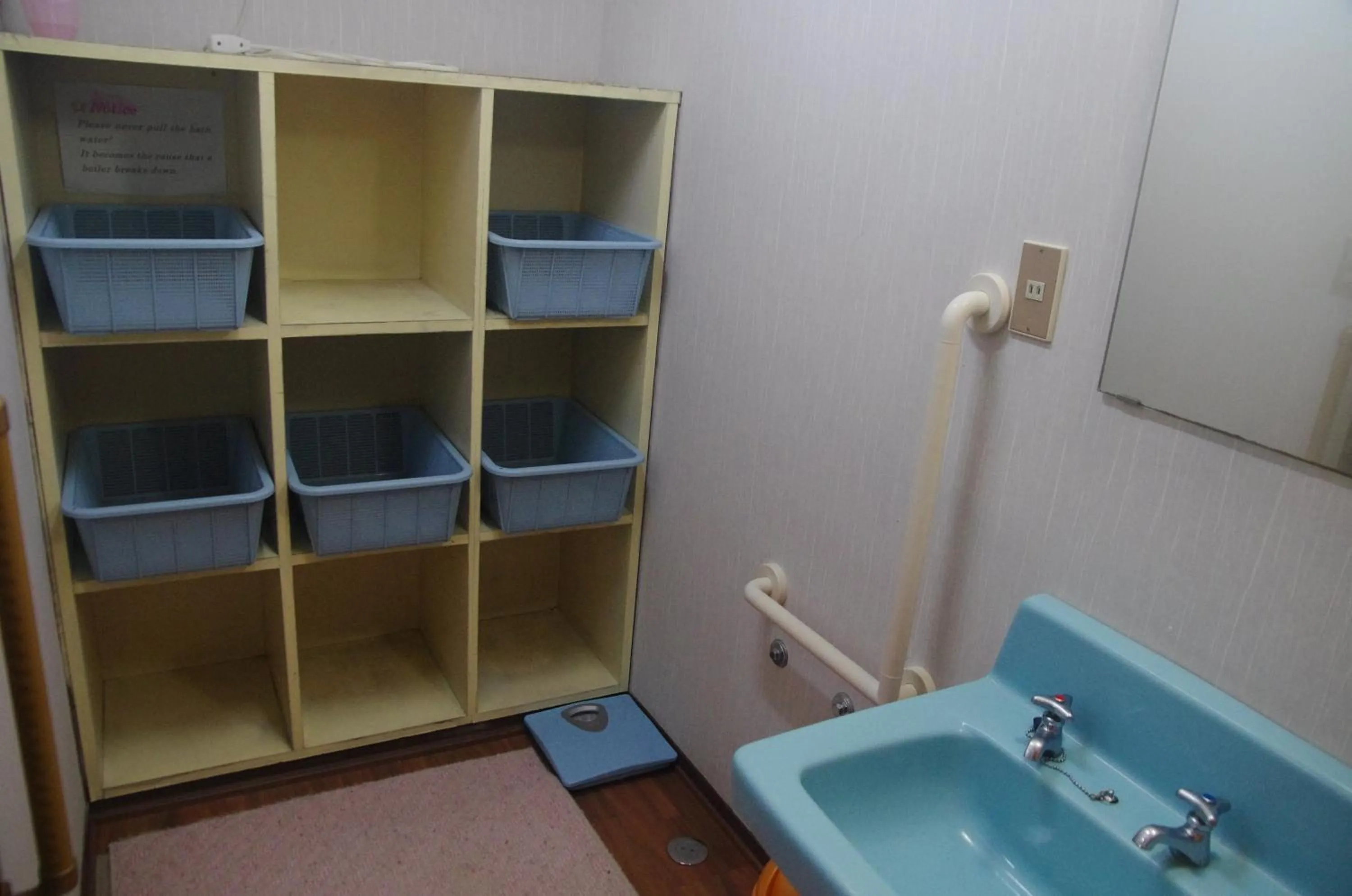 Spa and wellness centre/facilities in Ryokan Takayama