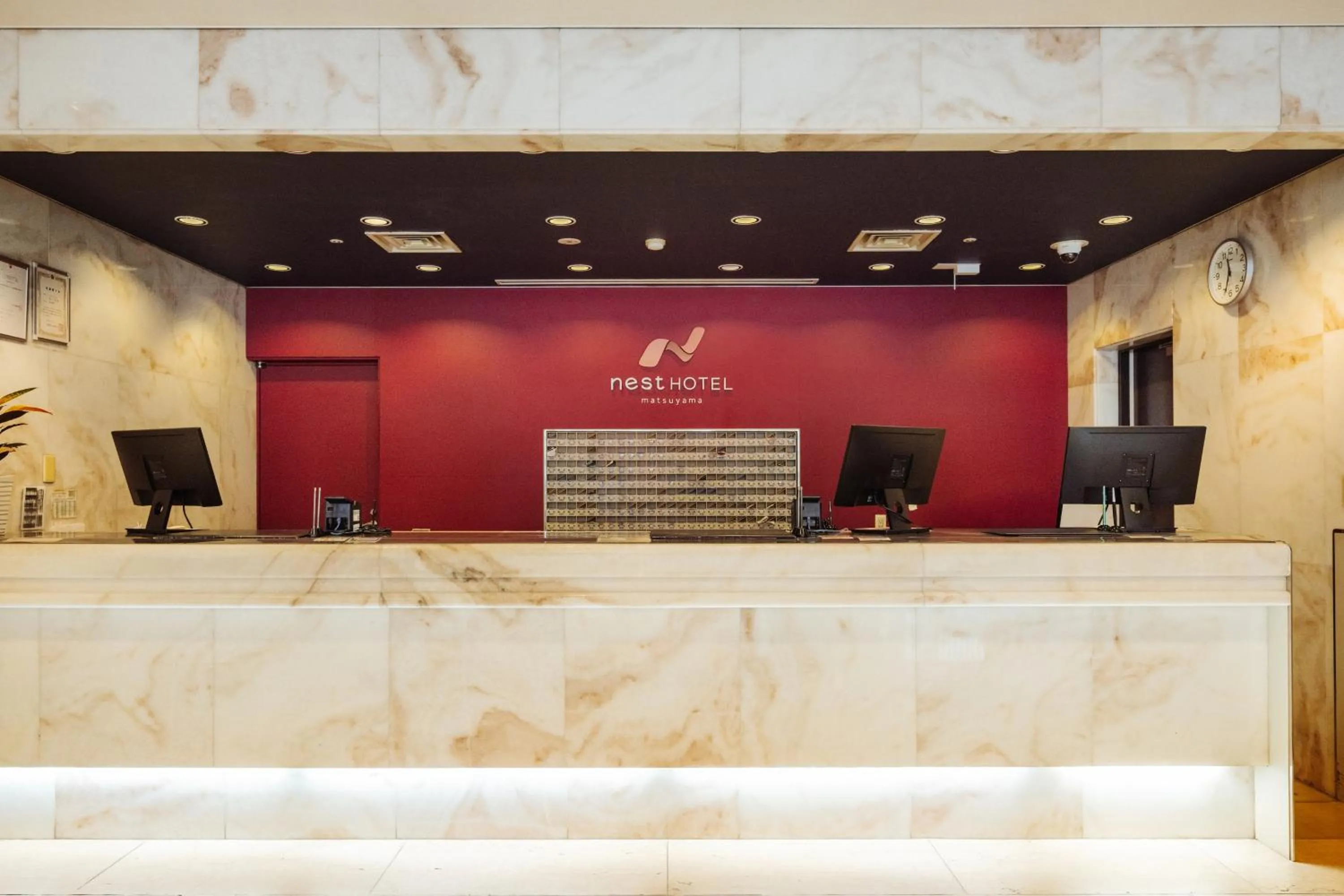 Lobby or reception in Nest Hotel Matsuyama