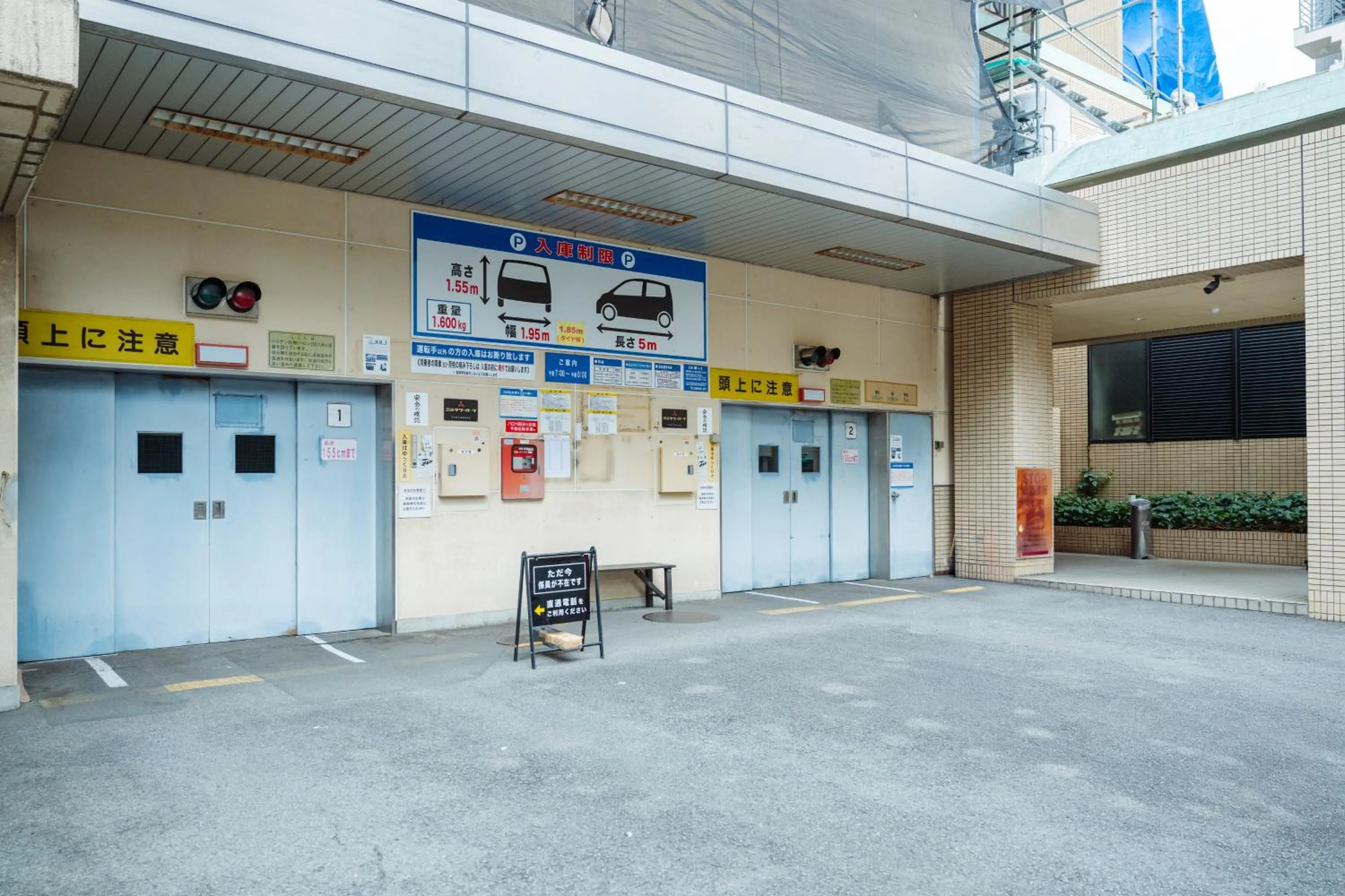 Parking in Nest Hotel Matsuyama