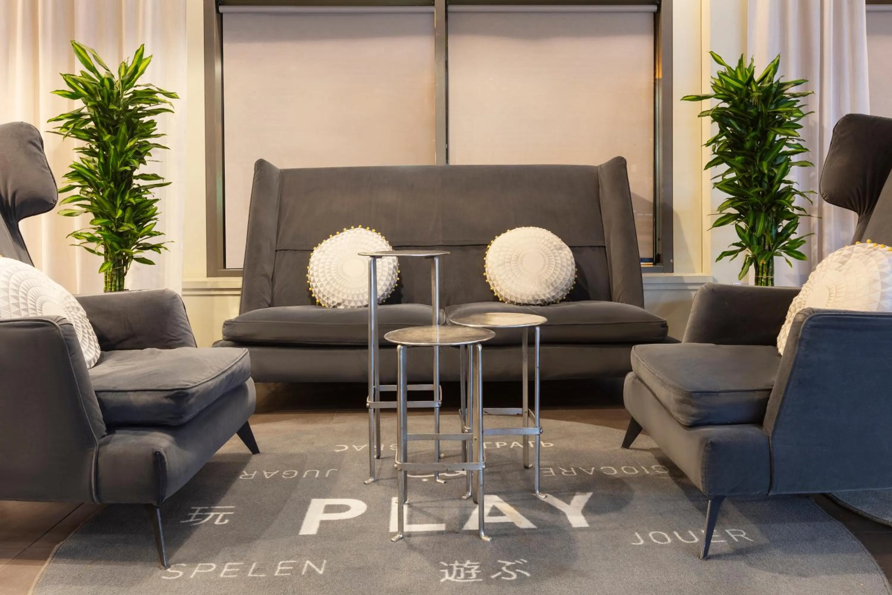 Restaurant/places to eat in Novotel Paris Saint Denis Stade Basilique