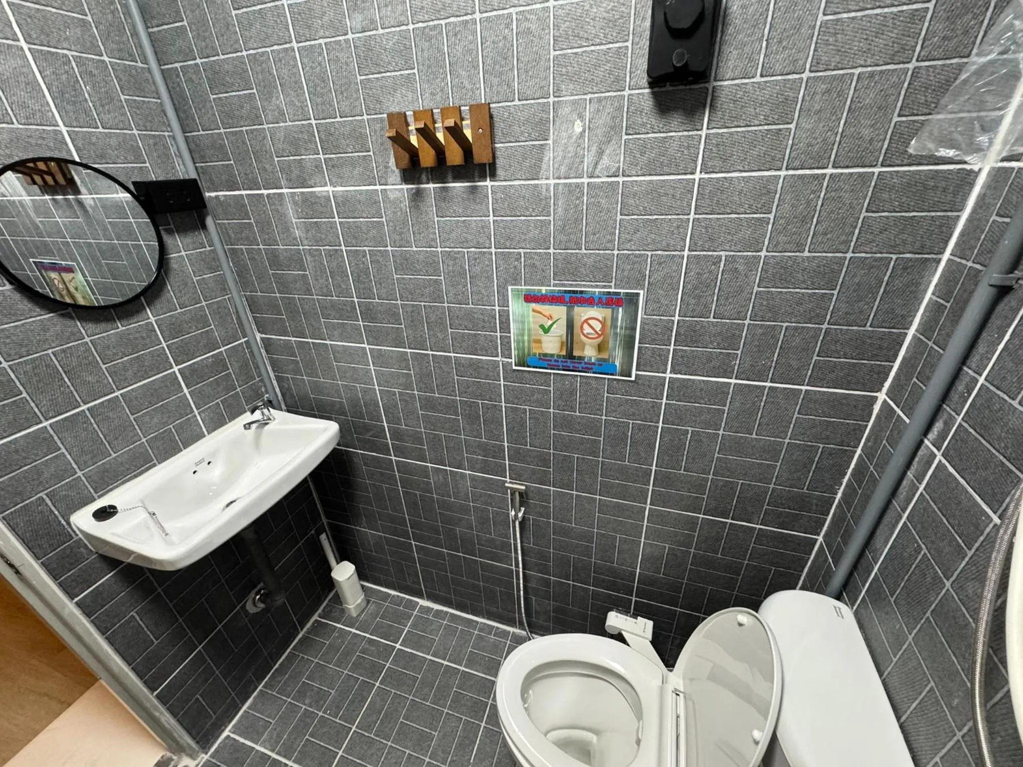 Shower in Moochi Relax L'Assommior