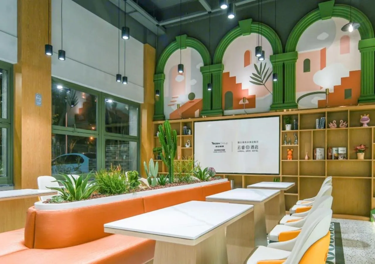 Xiamen Airport SM City Plaza Yunrui Hotel